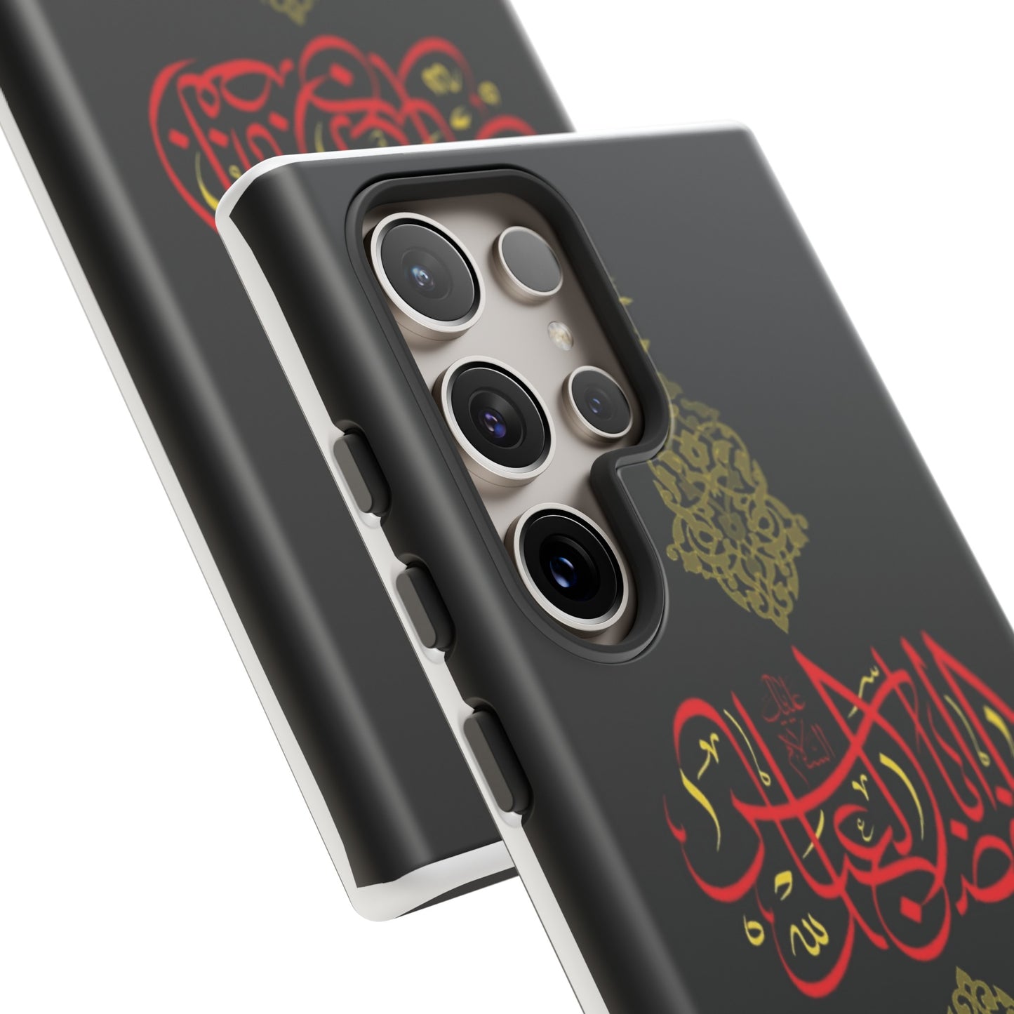 Tough Cases Abul Afazel Alabbas