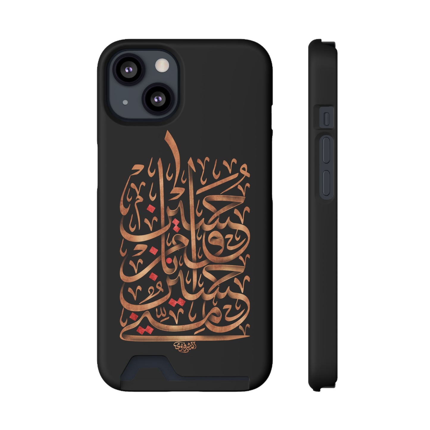 Phone Case With Card Holder