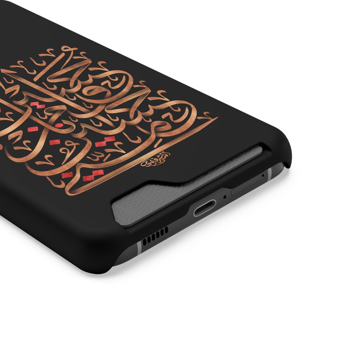 Phone Case With Card Holder