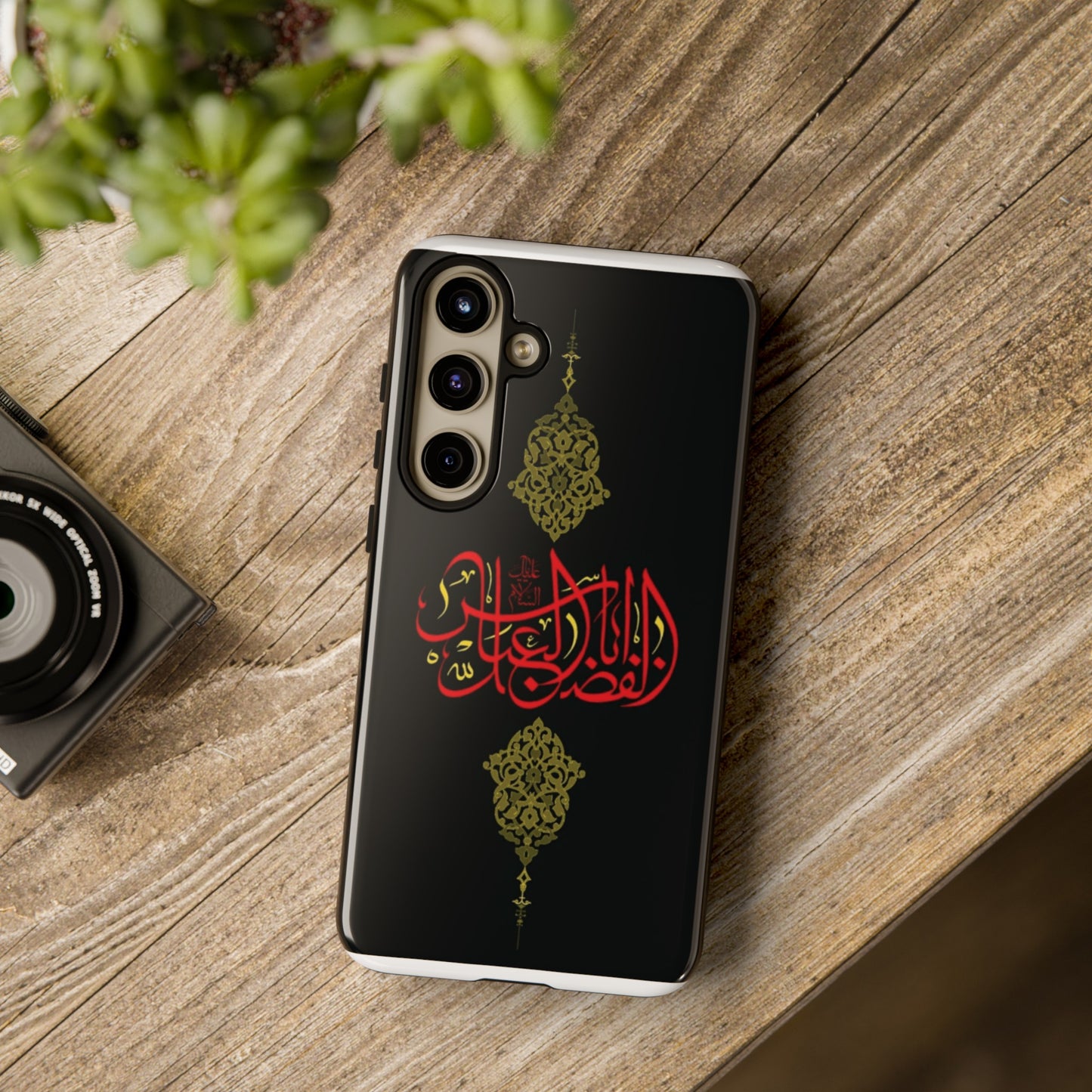 Tough Cases Abul Afazel Alabbas