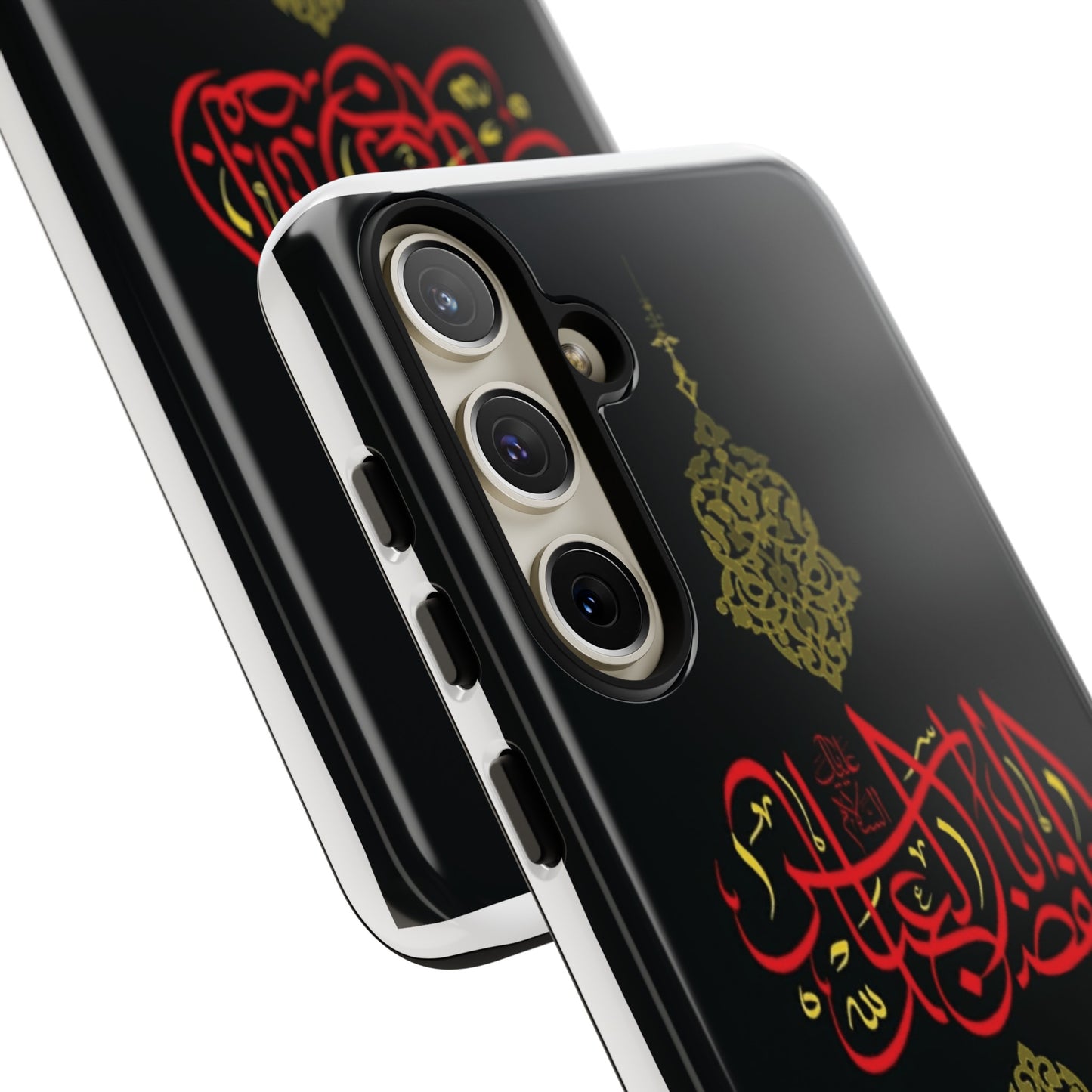 Tough Cases Abul Afazel Alabbas
