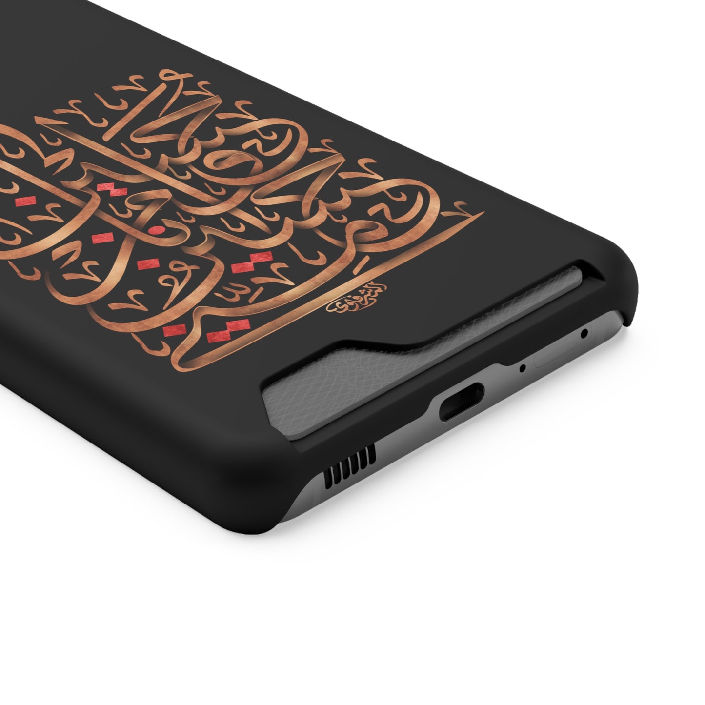 Phone Case With Card Holder
