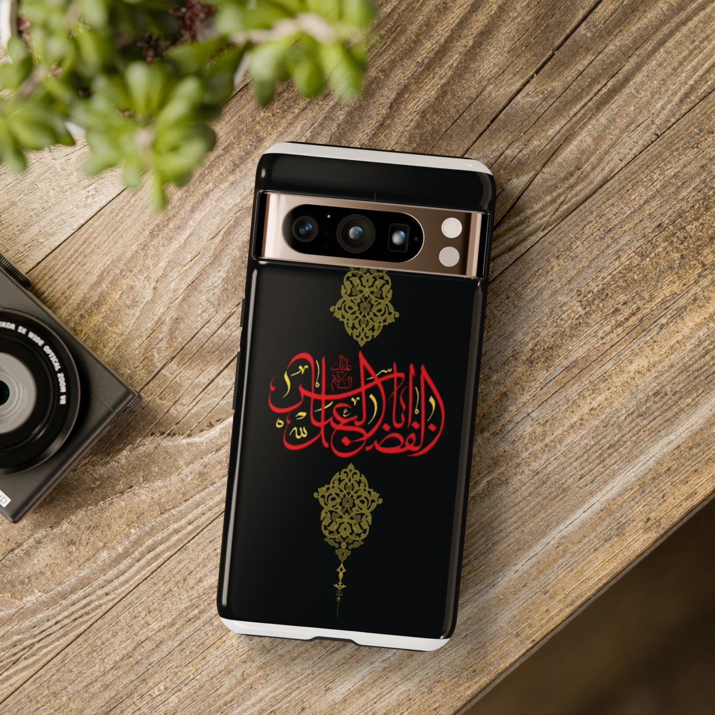 Tough Cases Abul Afazel Alabbas