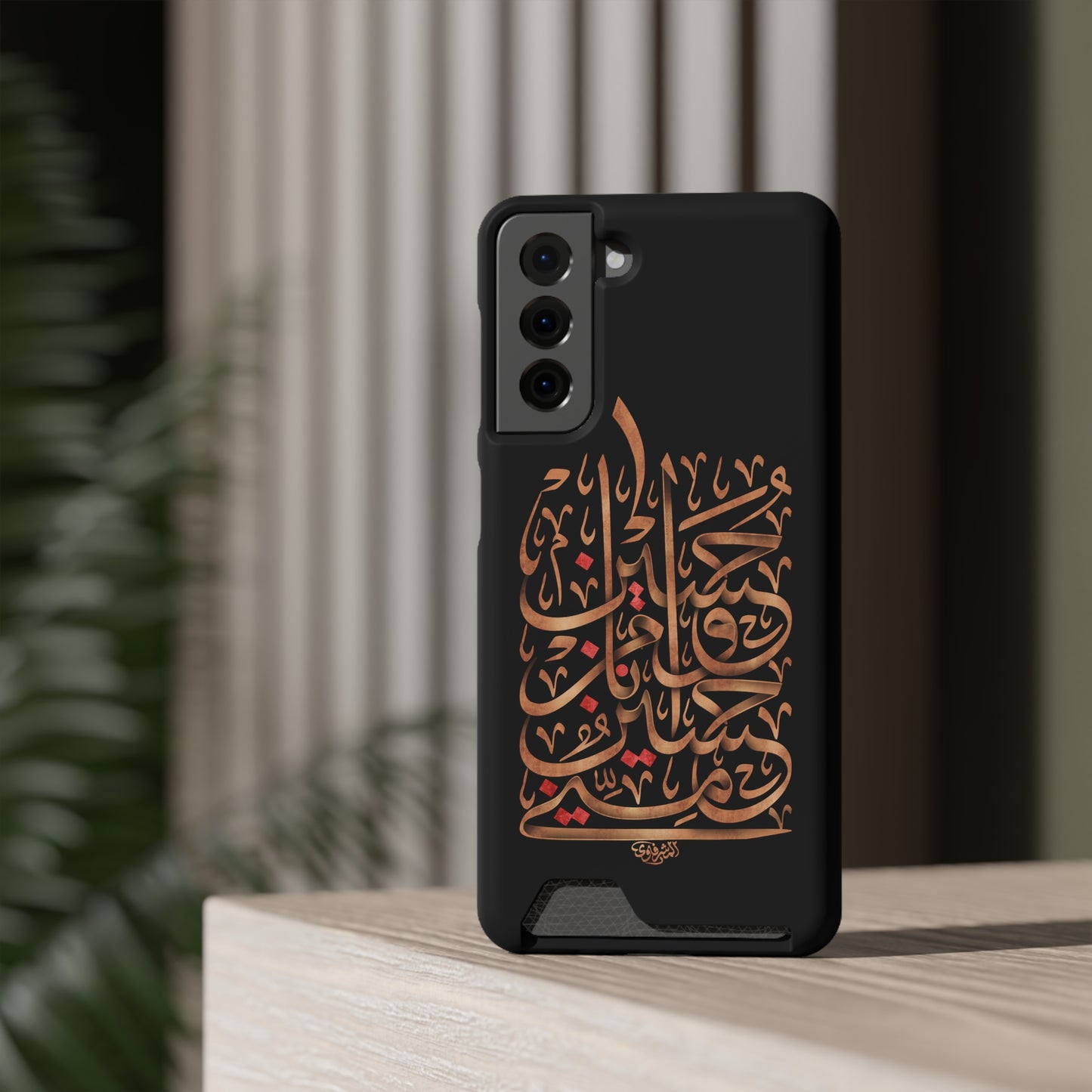Phone Case With Card Holder