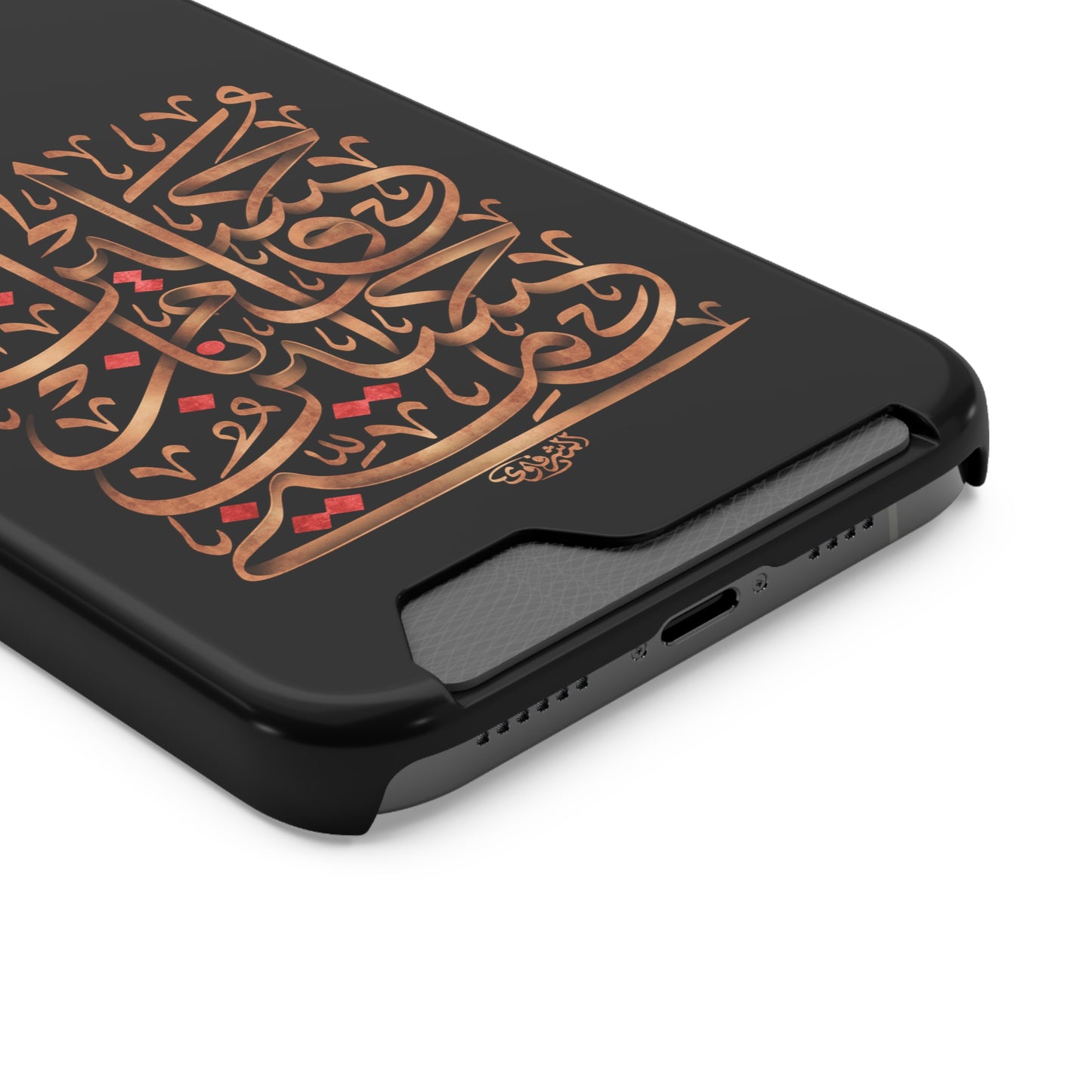 Phone Case With Card Holder