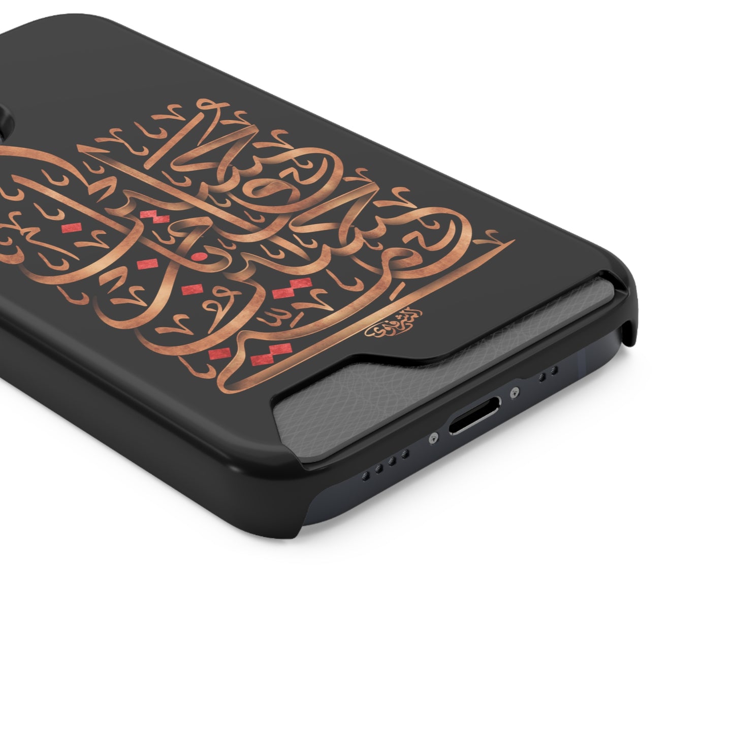 Phone Case With Card Holder