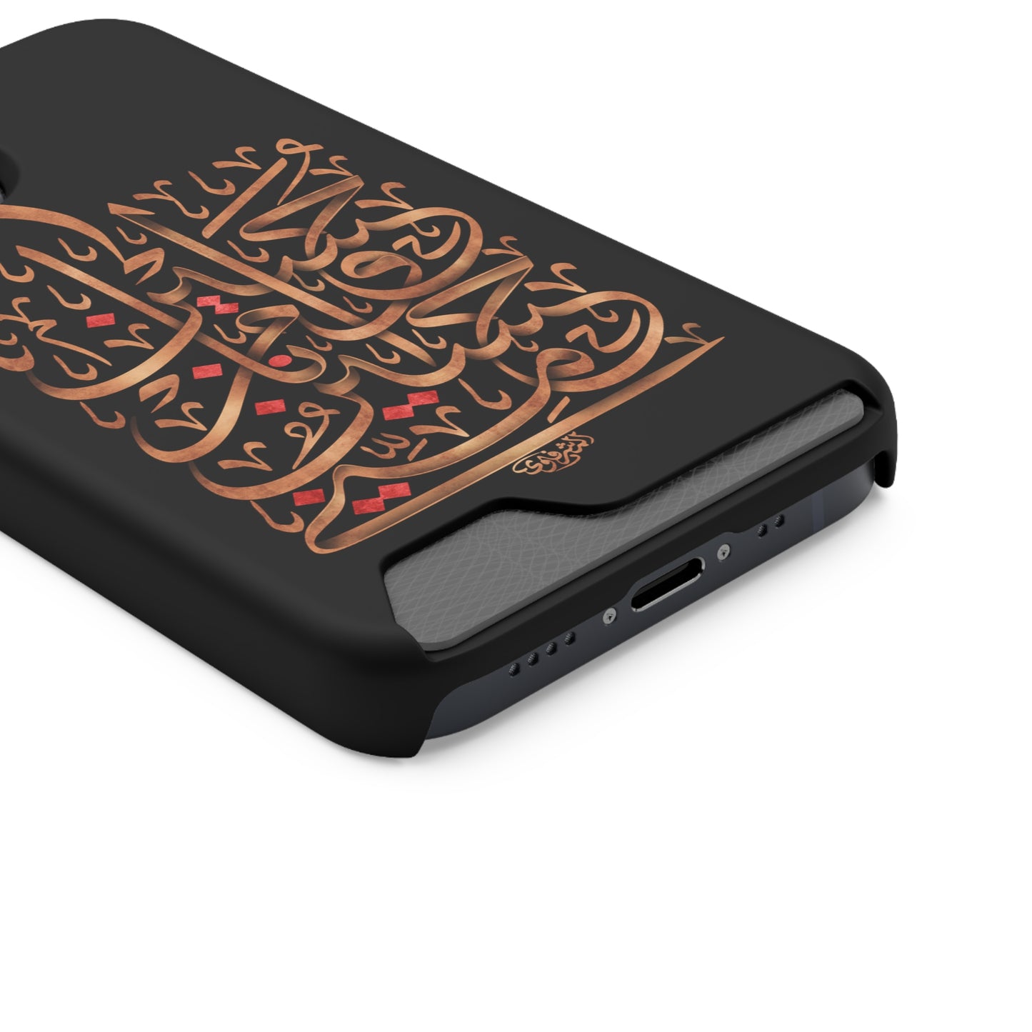 Phone Case With Card Holder