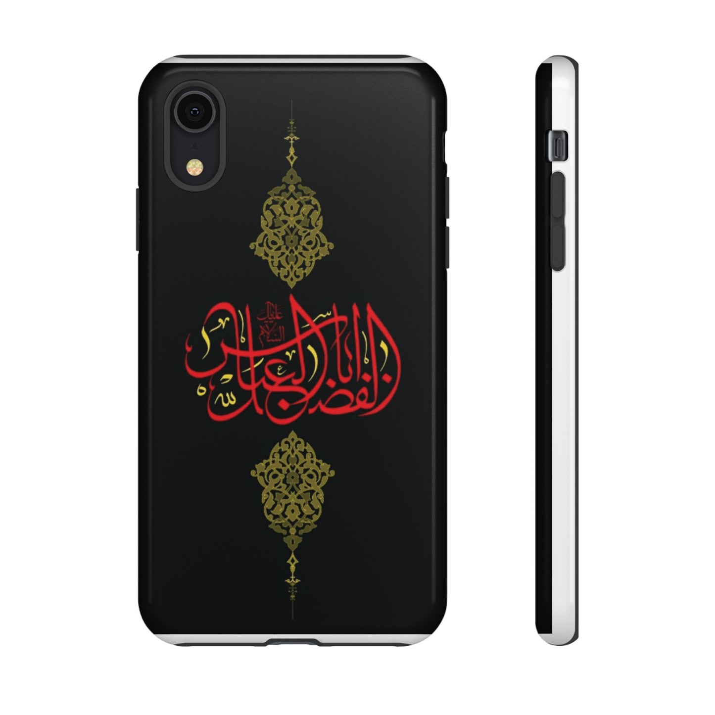 Tough Cases Abul Afazel Alabbas