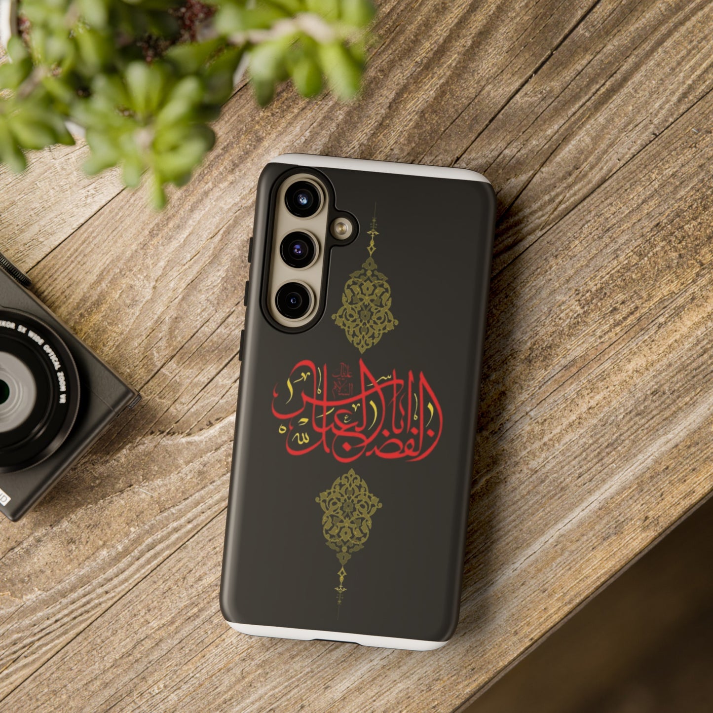 Tough Cases Abul Afazel Alabbas
