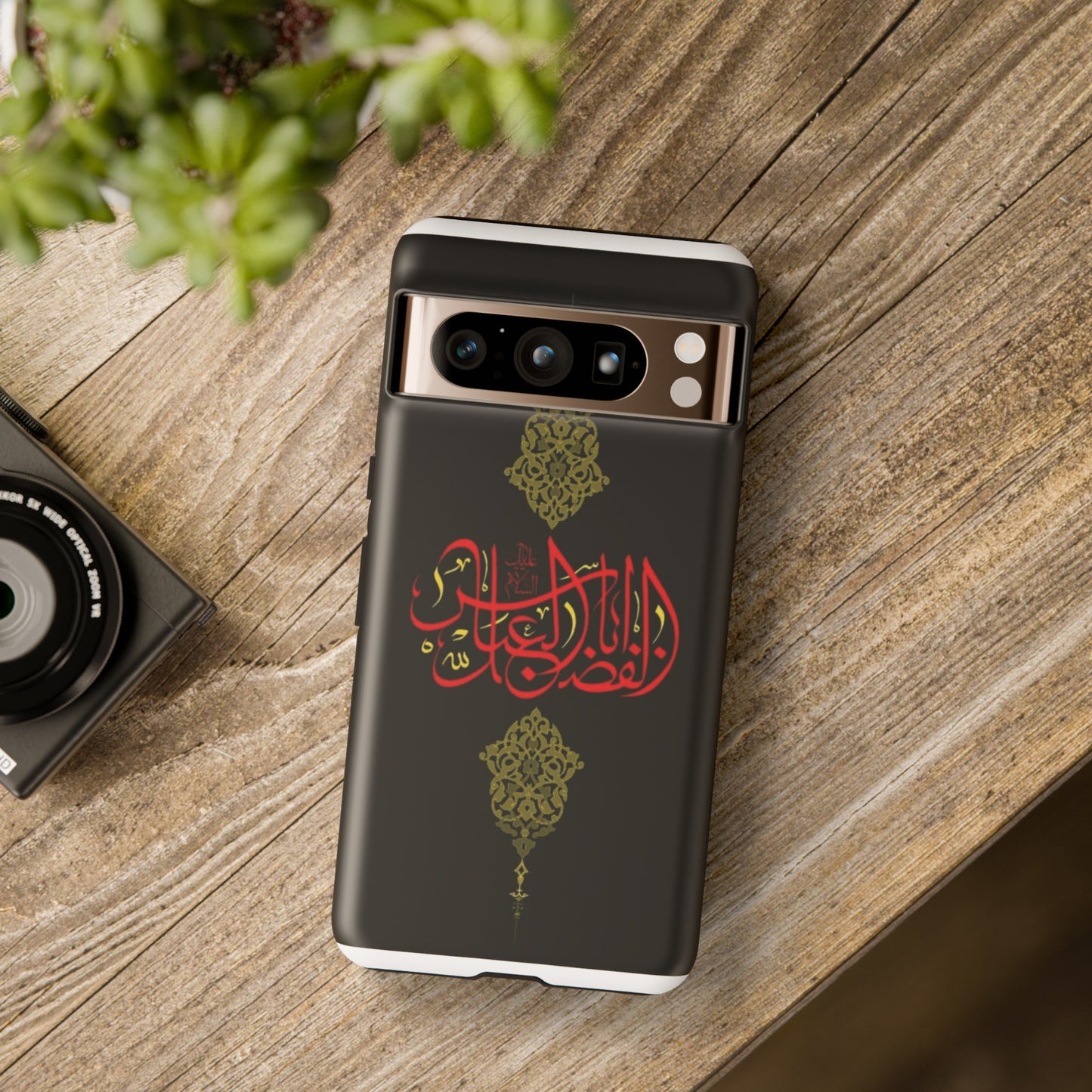 Tough Cases Abul Afazel Alabbas