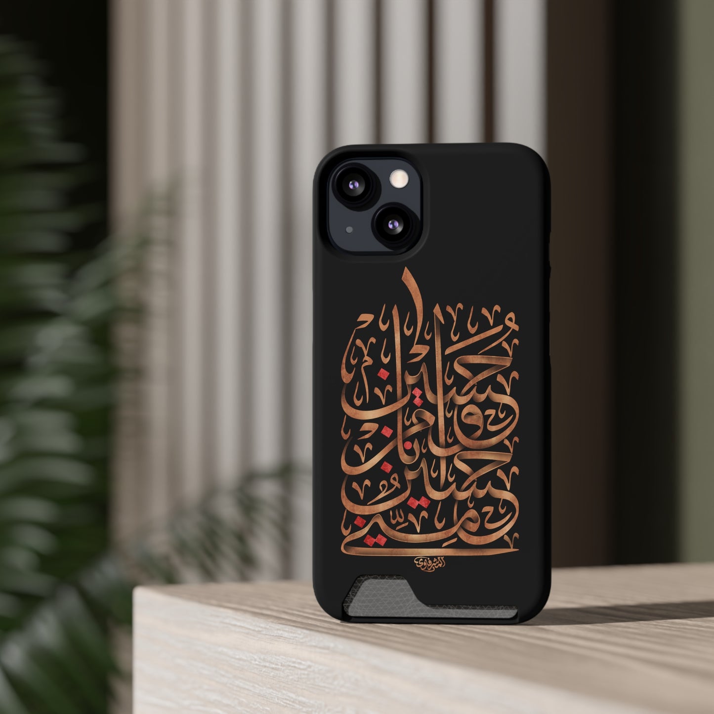 Phone Case With Card Holder