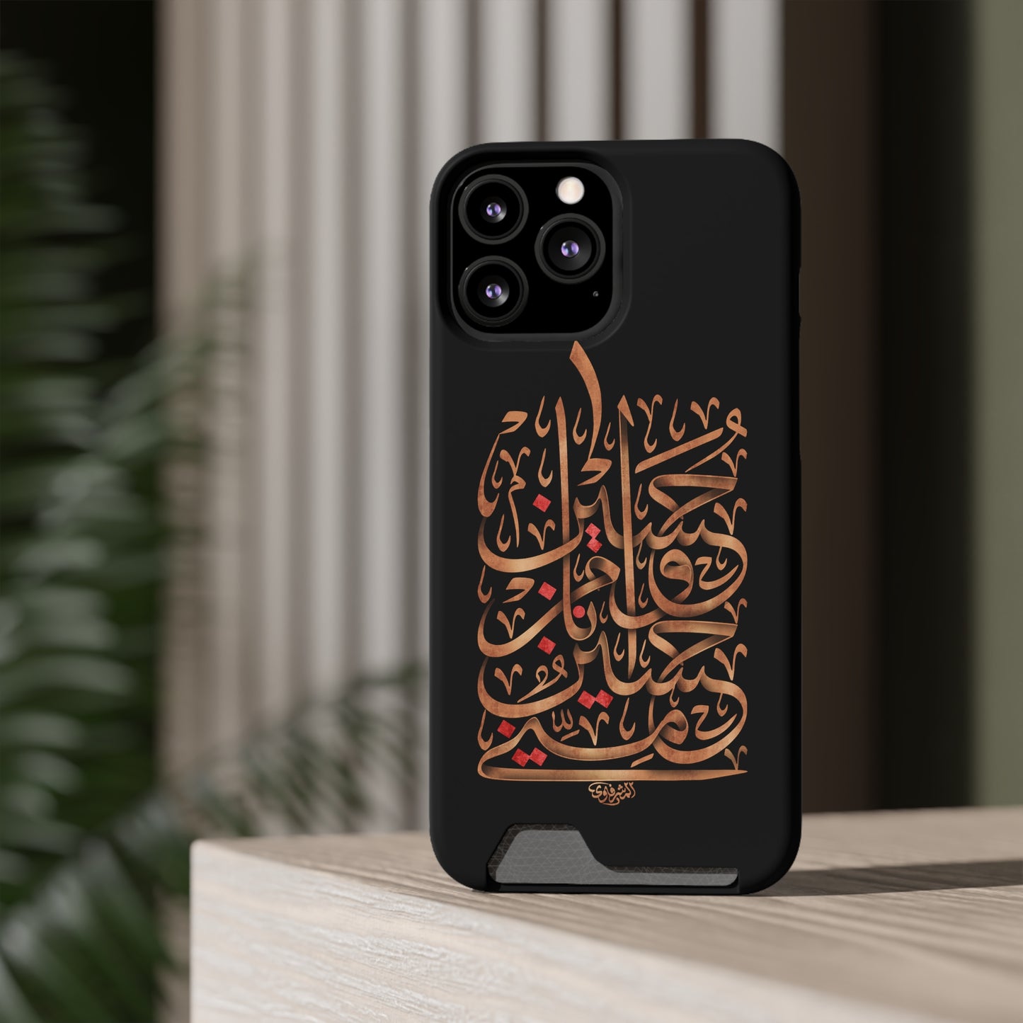 Phone Case With Card Holder