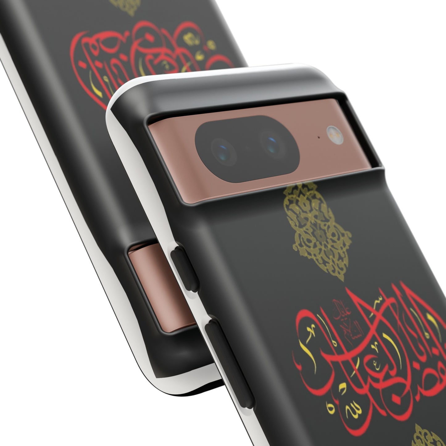 Tough Cases Abul Afazel Alabbas