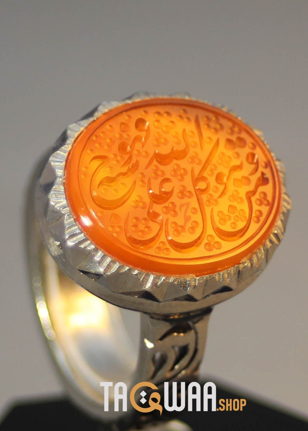 Timeless Men's Silver Ring with Yemeni Orange Aqeeq – Engraved with 'وَمَنْ يَتَوَكَّلْ عَلَى اللَّهِ فَهُوَ حَسْبُهُ