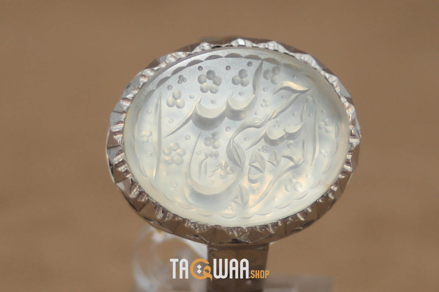 Extremely Rare White Yemeni Agate – Engraved with 'العزة لله حسبي الله'