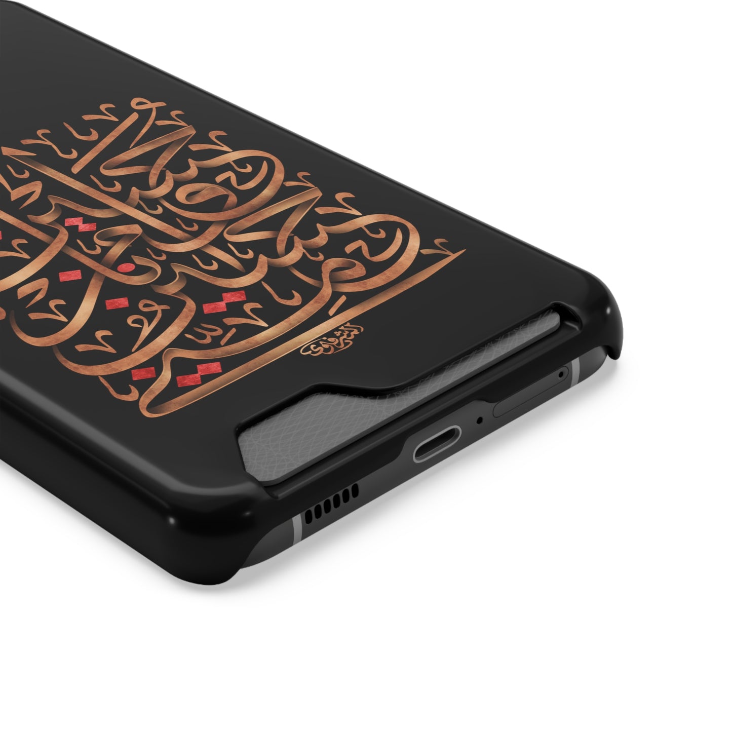 Phone Case With Card Holder