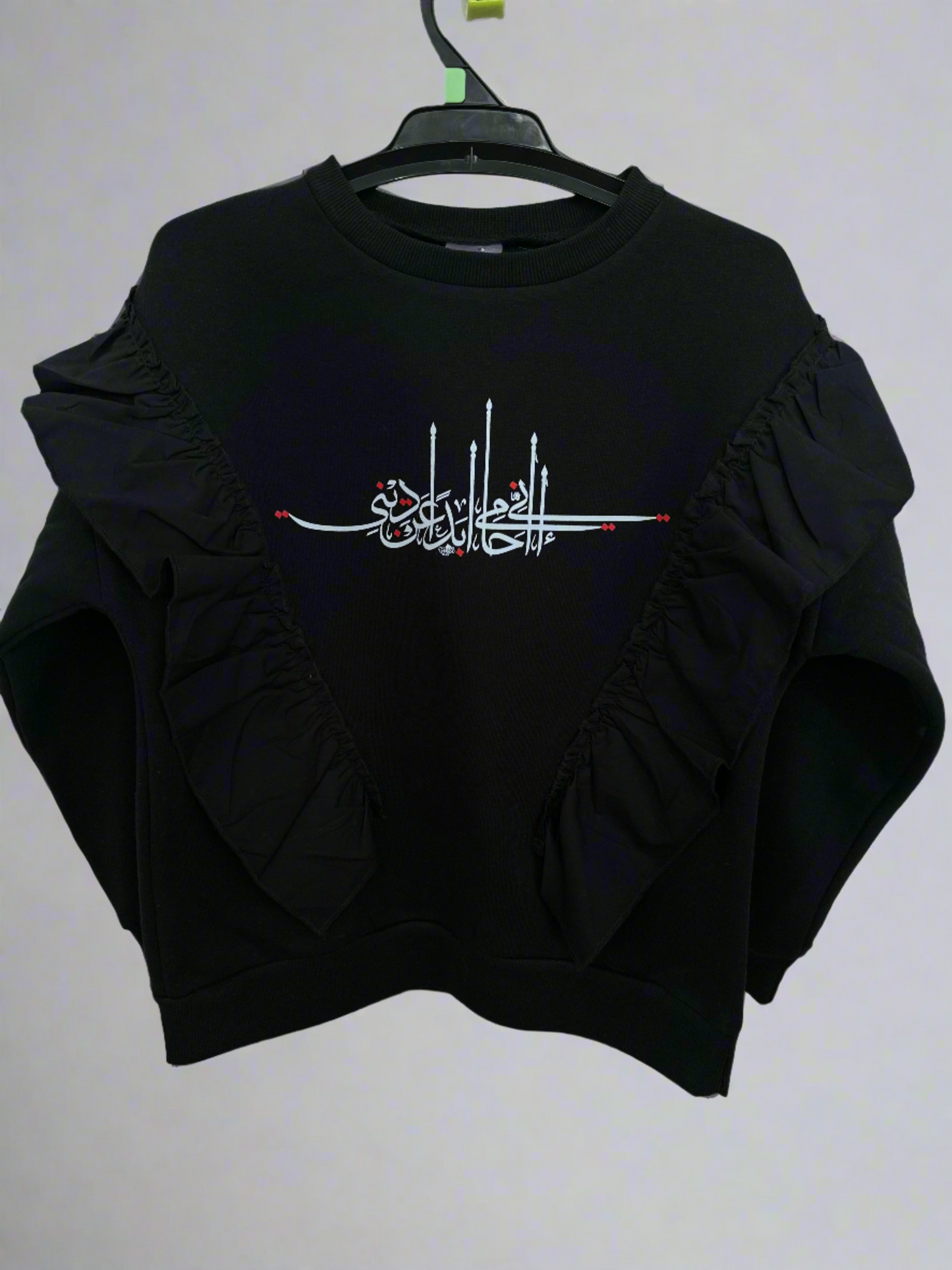 Girl's Jumper