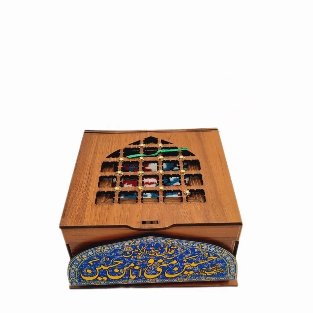 Gift Pack From Hazrat Imam Abbas
