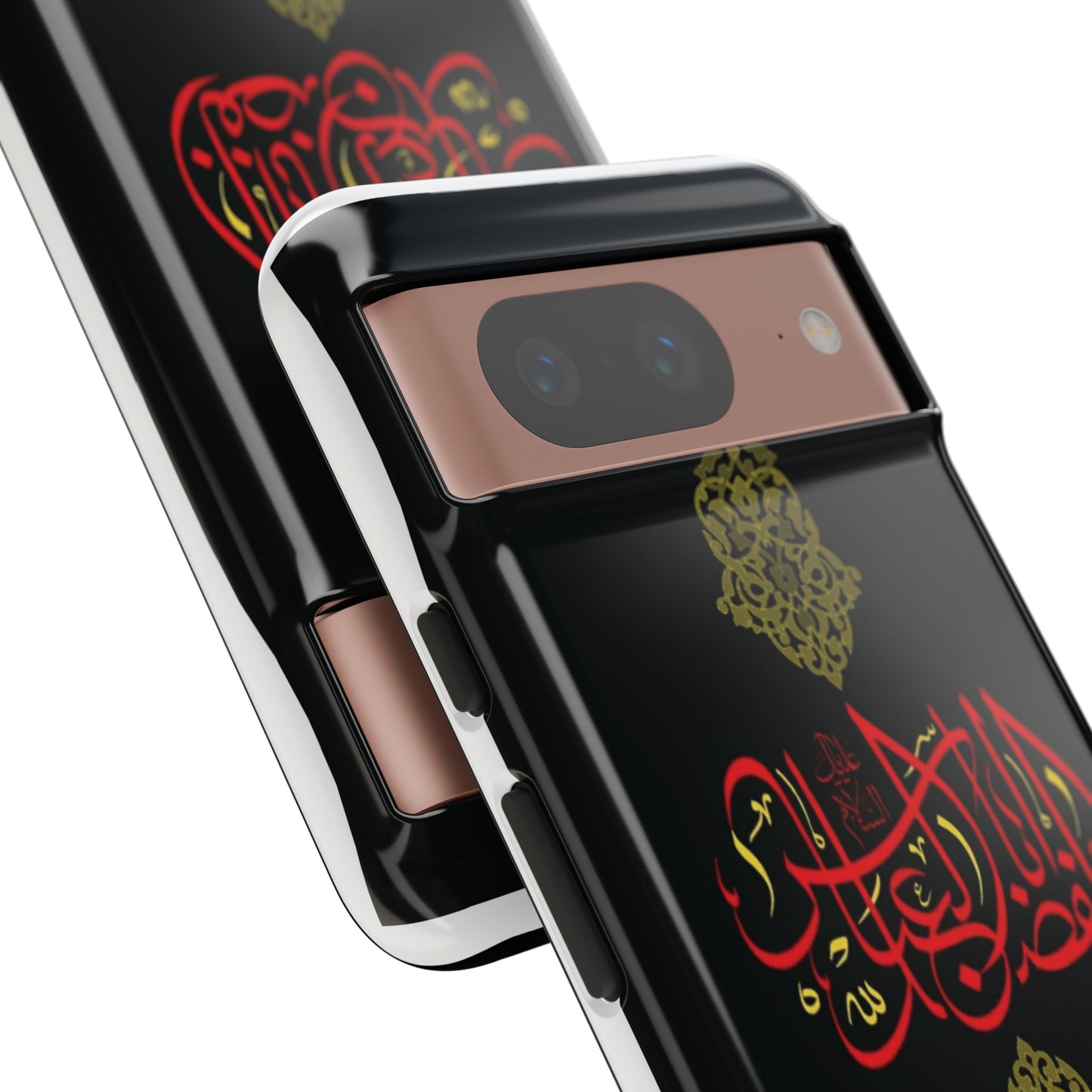 Tough Cases Abul Afazel Alabbas