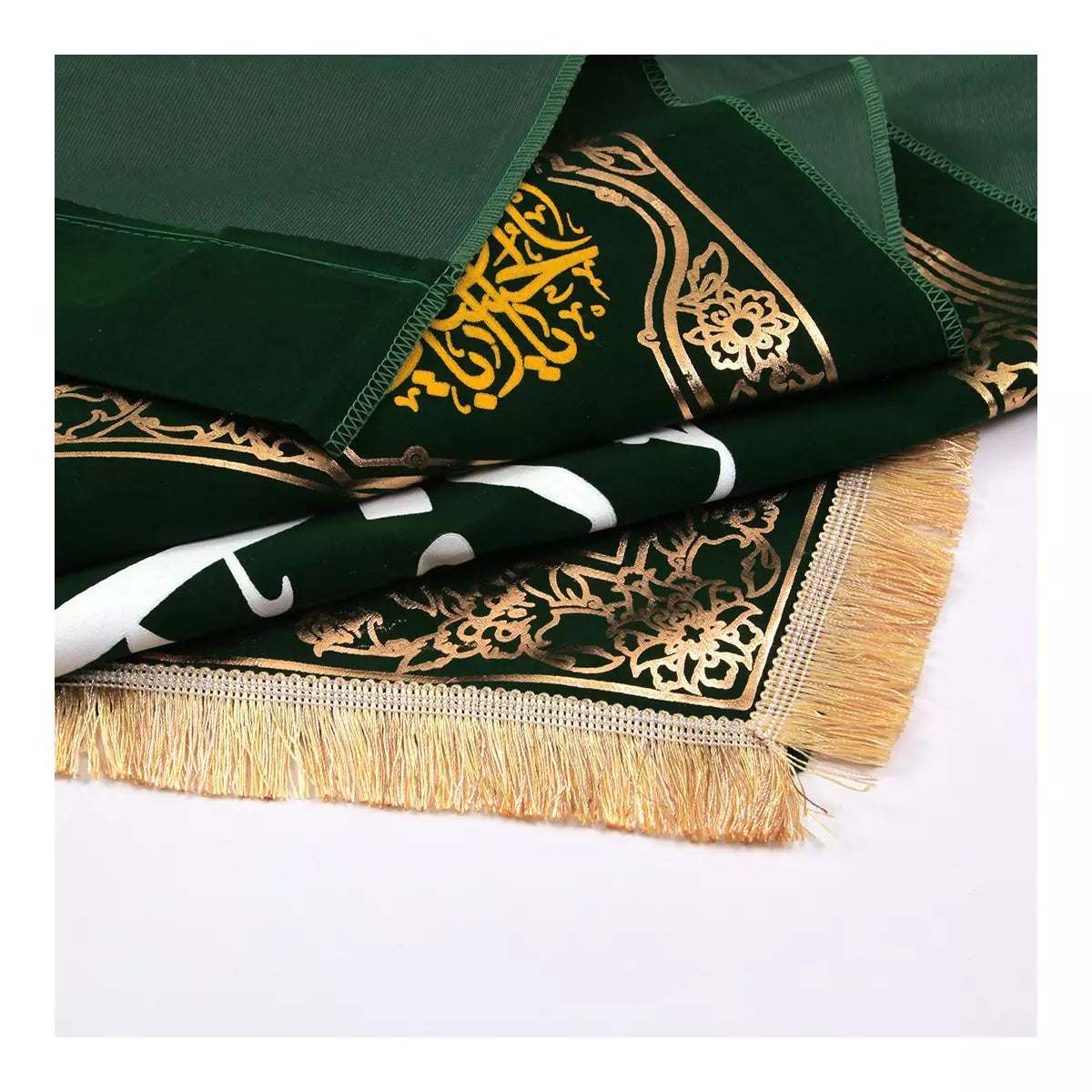 Islamic Shia Wall Banner - Zaynab Alkubra (75x140cm)