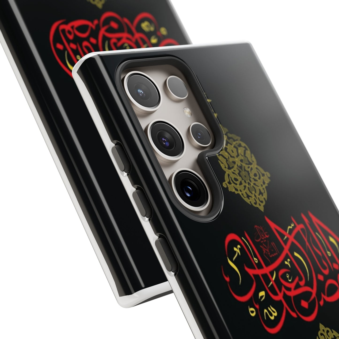 Tough Cases Abul Afazel Alabbas