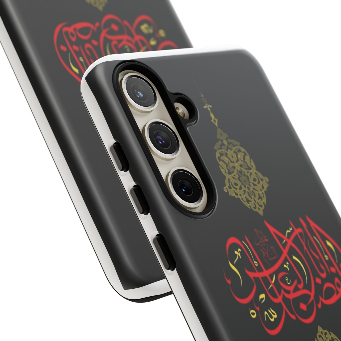 Tough Cases Abul Afazel Alabbas