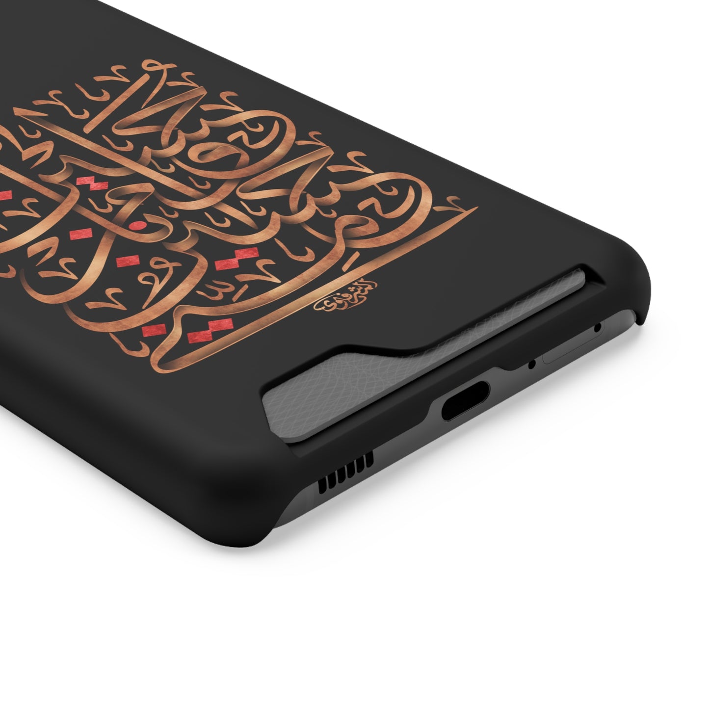 Phone Case With Card Holder