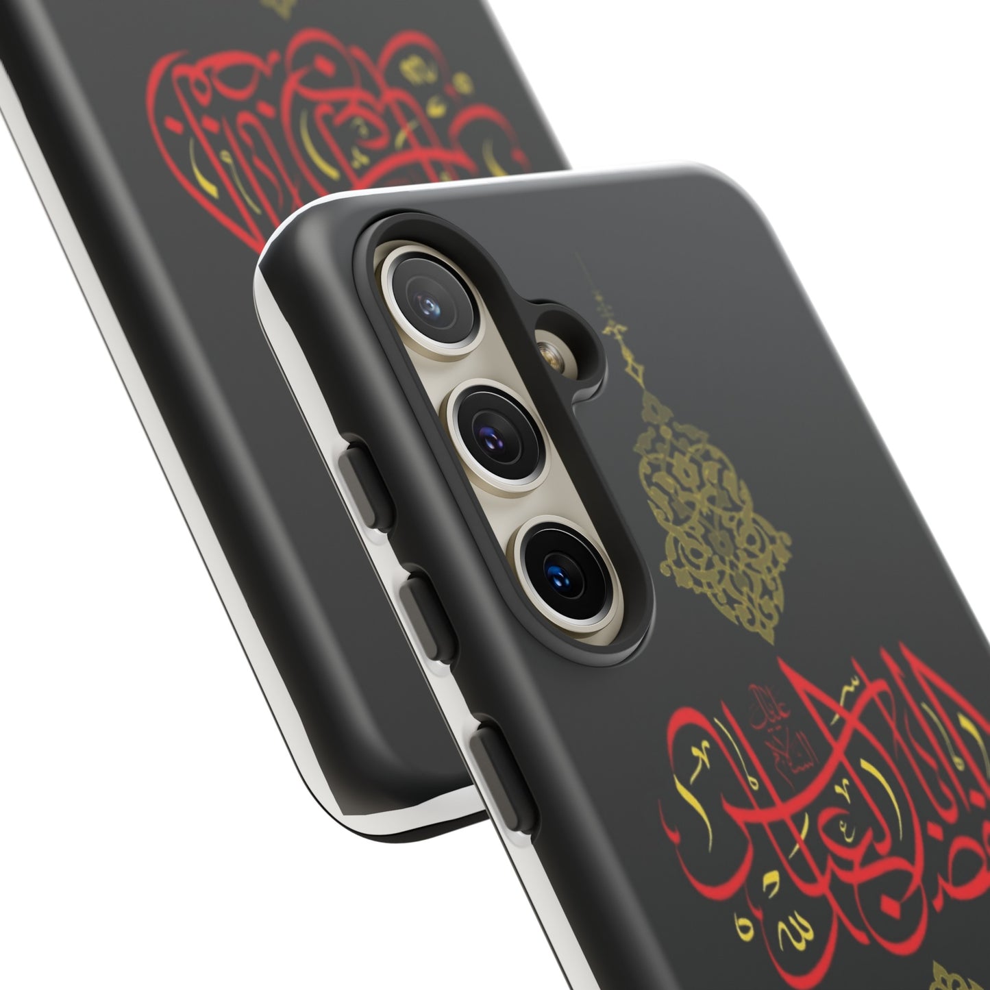 Tough Cases Abul Afazel Alabbas