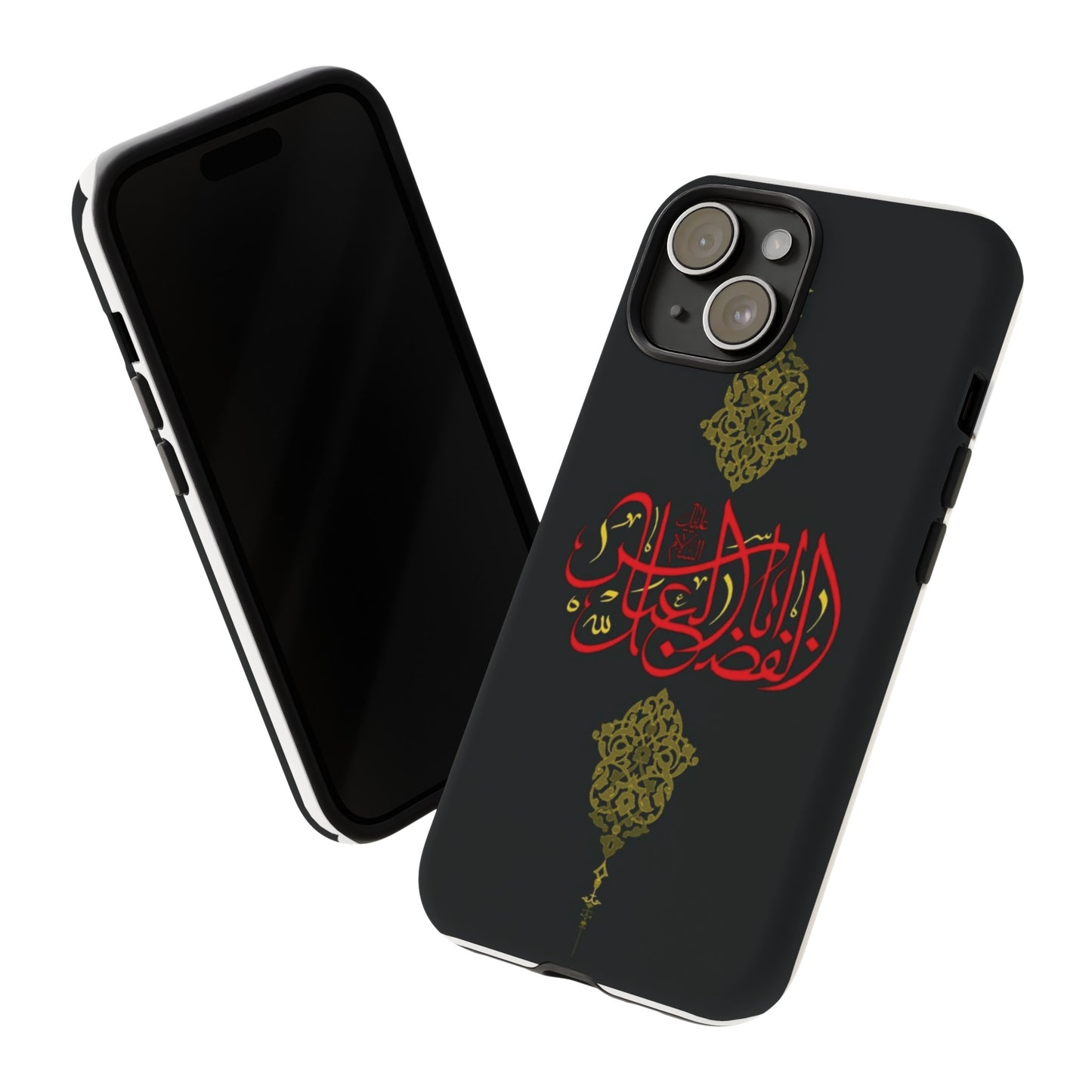 Tough Cases Abul Afazel Alabbas