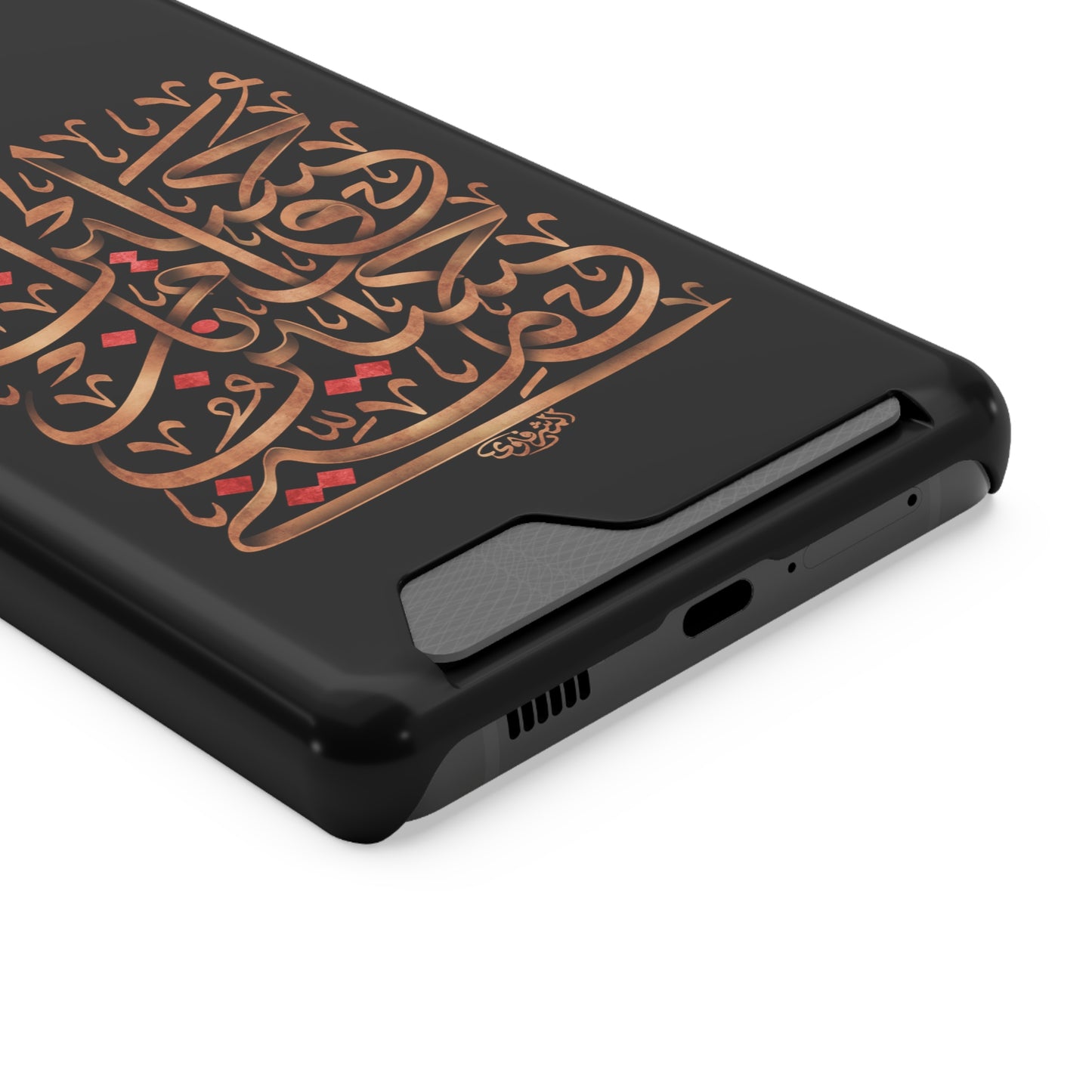 Phone Case With Card Holder
