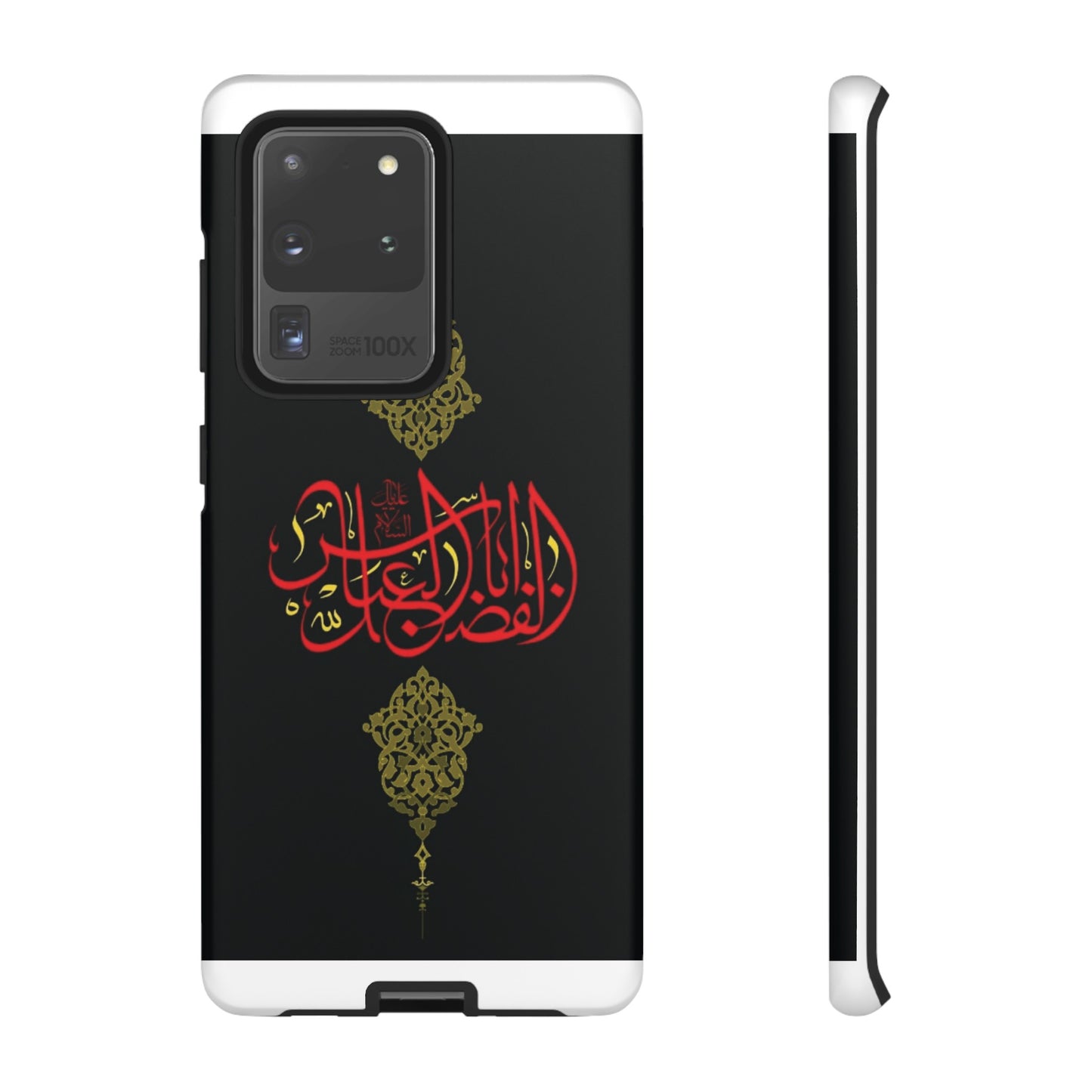 Tough Cases Abul Afazel Alabbas