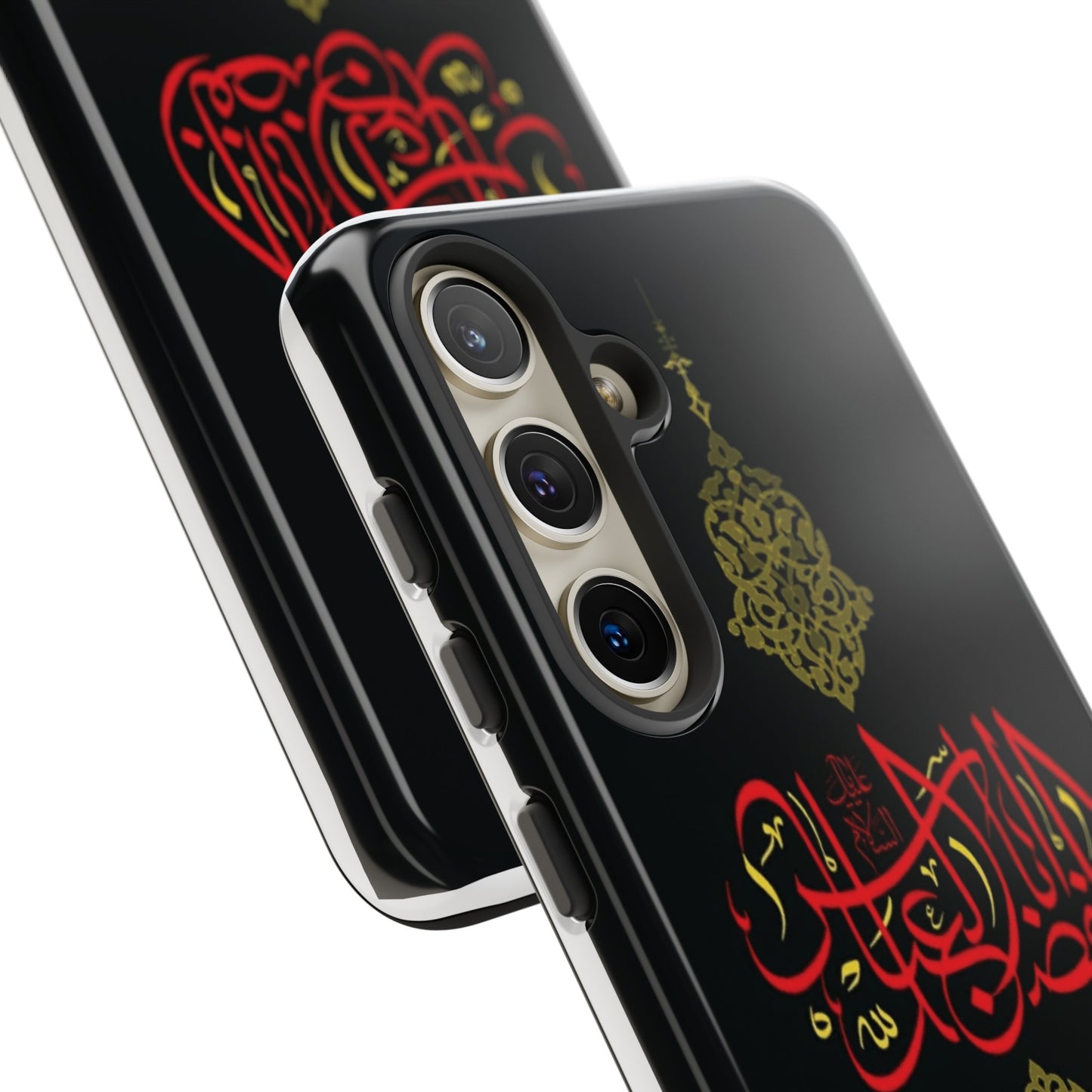 Tough Cases Abul Afazel Alabbas
