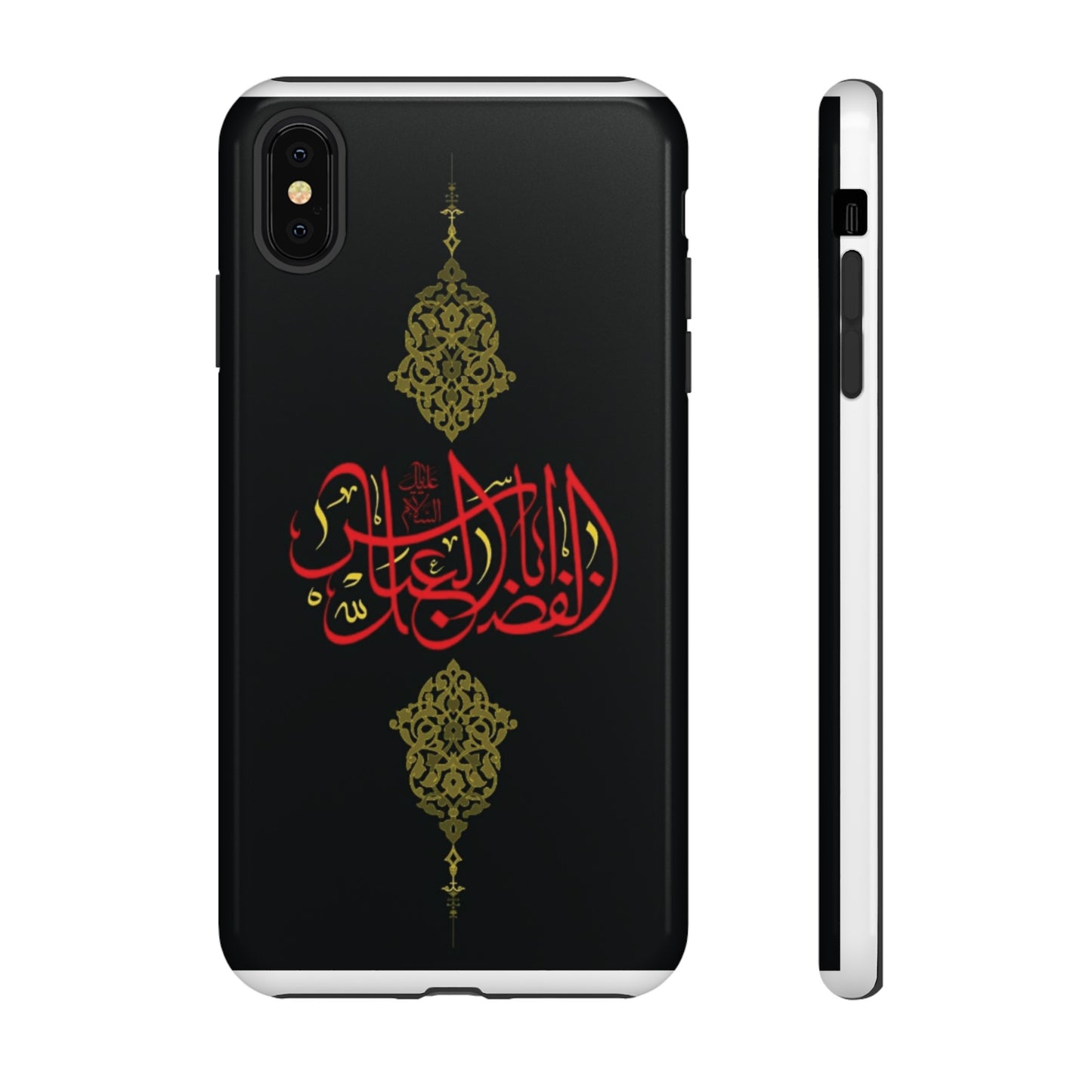 Tough Cases Abul Afazel Alabbas