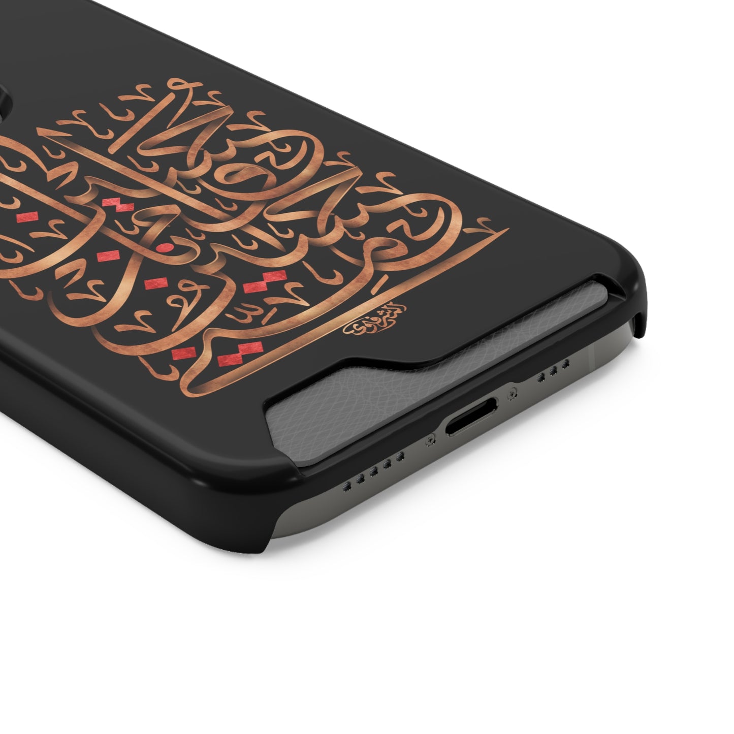 Phone Case With Card Holder