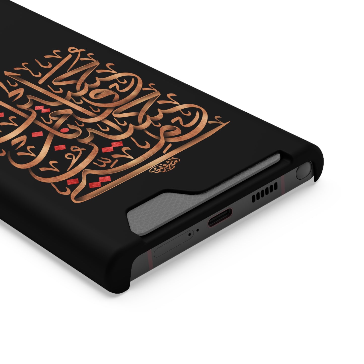 Phone Case With Card Holder
