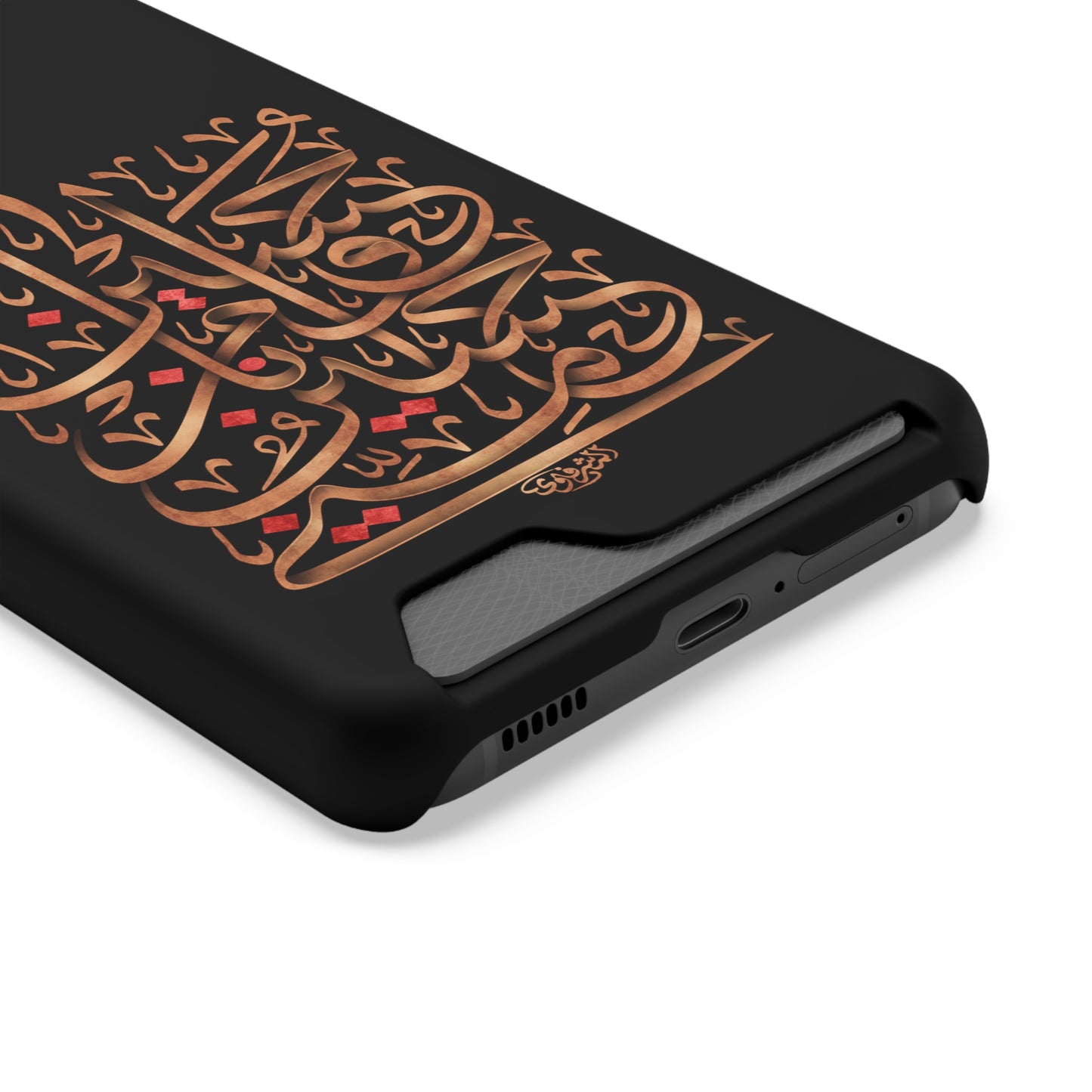 Phone Case With Card Holder