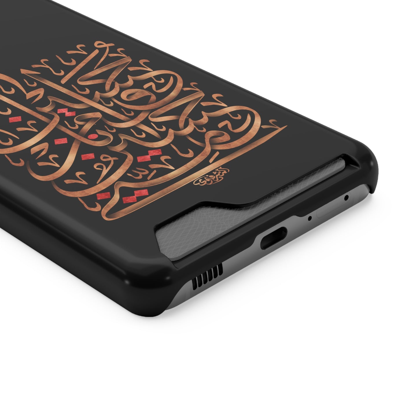 Phone Case With Card Holder