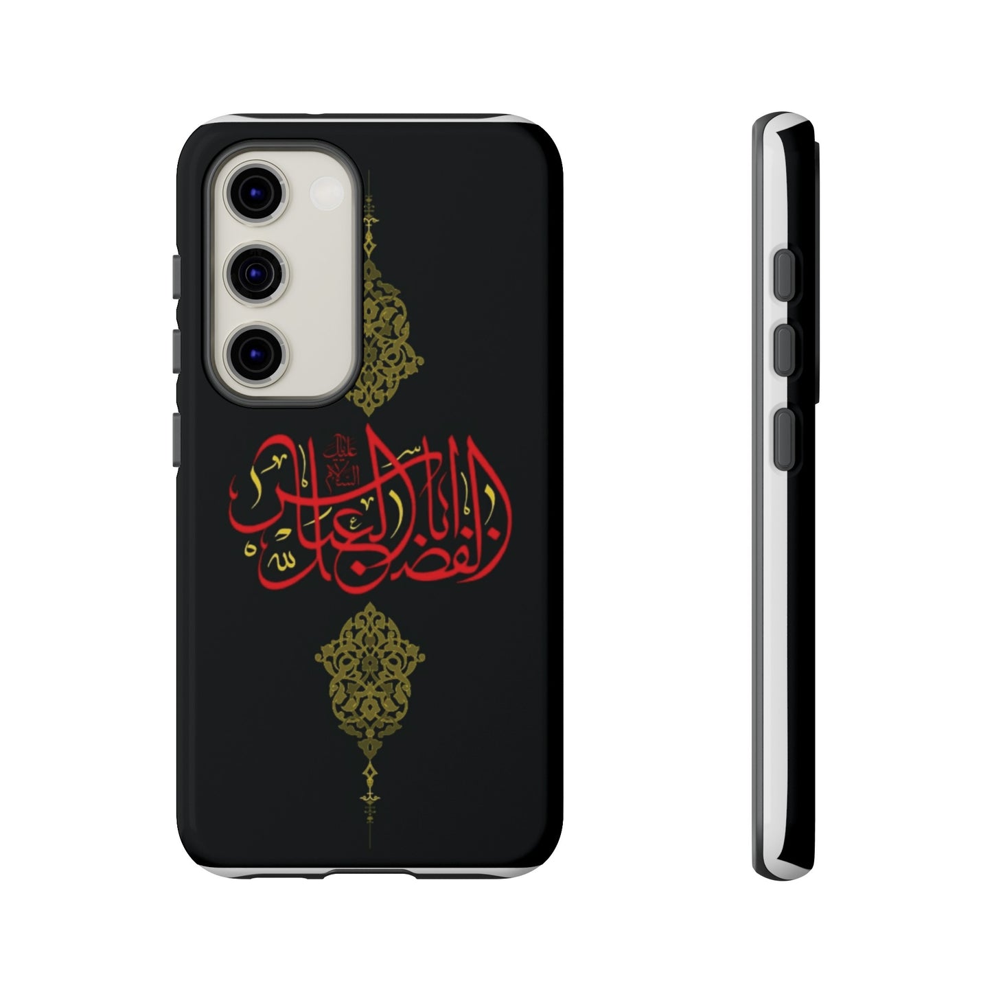 Tough Cases Abul Afazel Alabbas