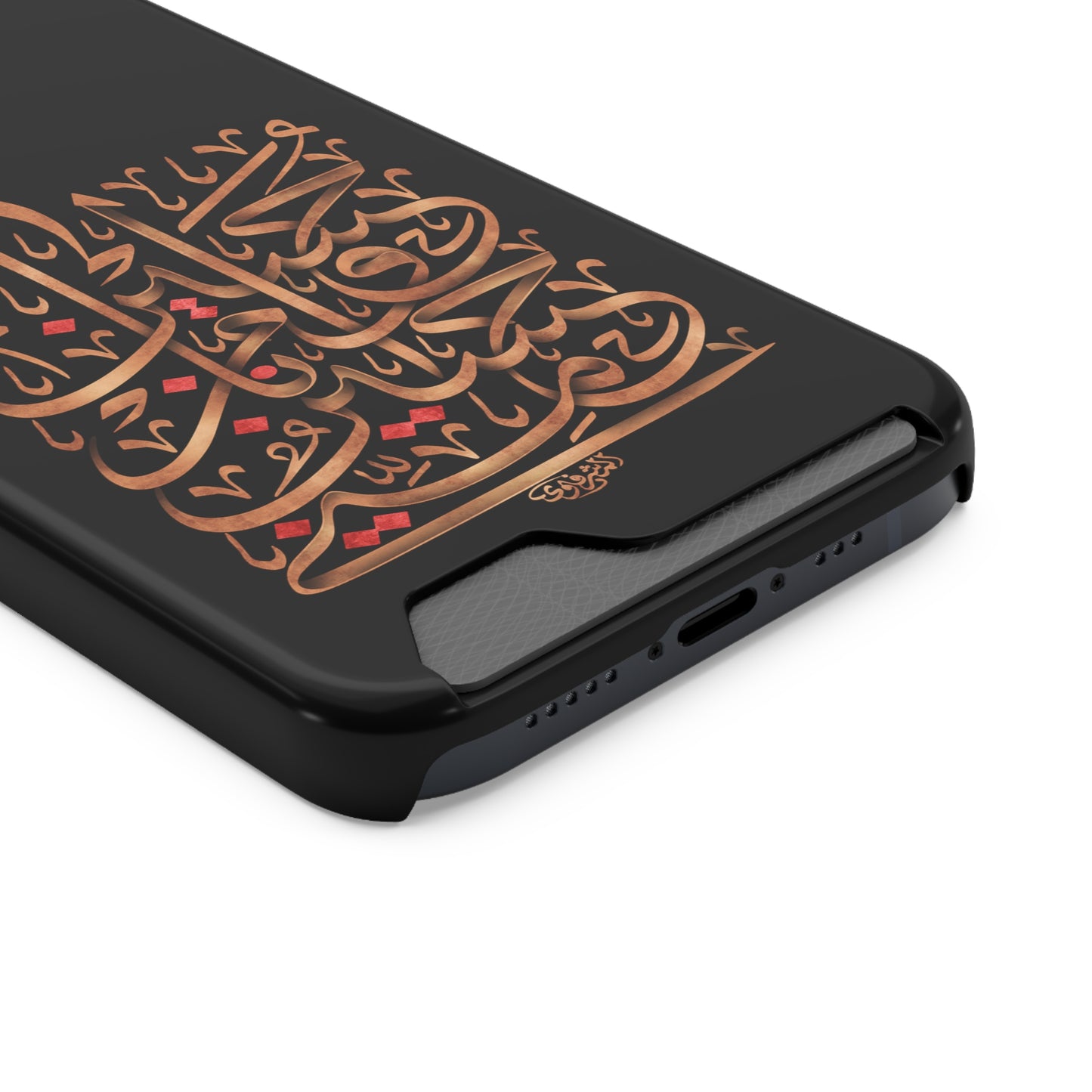 Phone Case With Card Holder