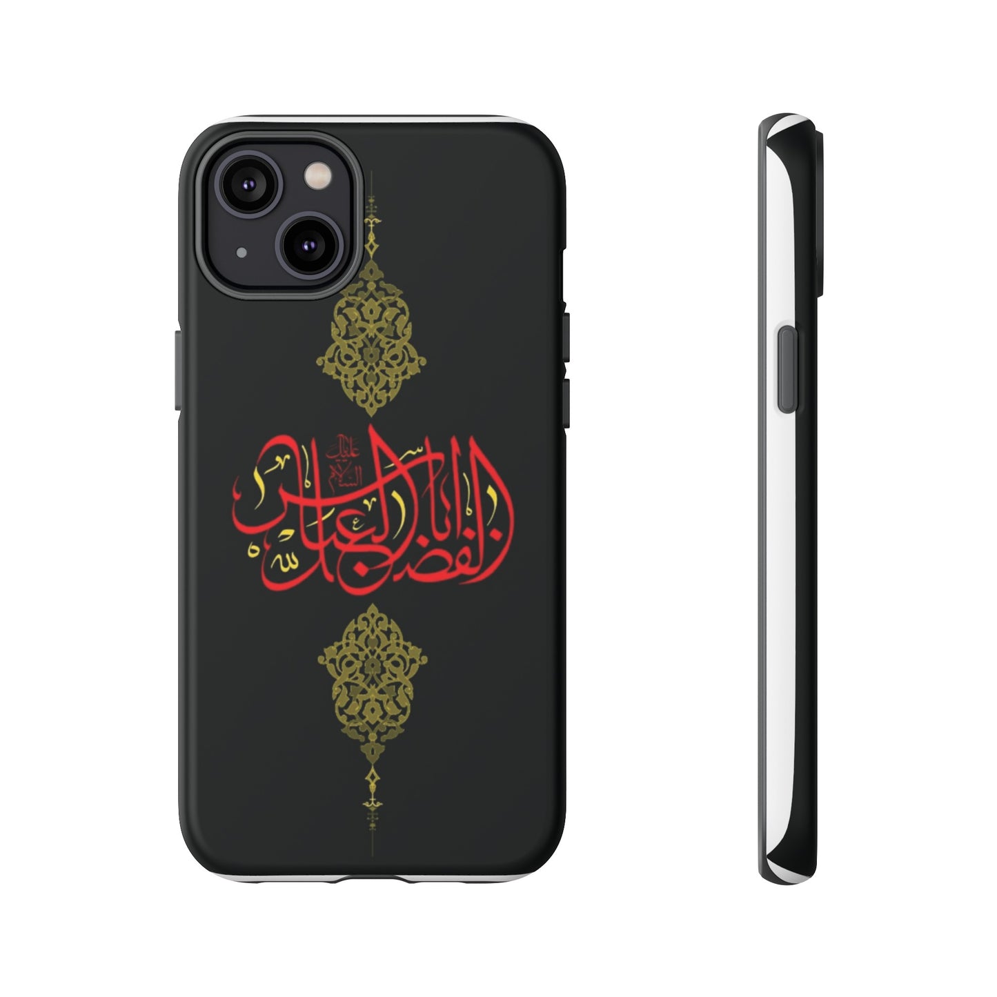 Tough Cases Abul Afazel Alabbas