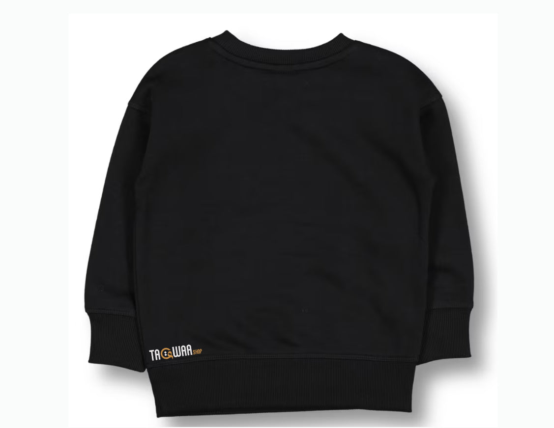 Kids Muharram Jumper "Ya Lesarat UL Hussain" يا لثارات الحسين
