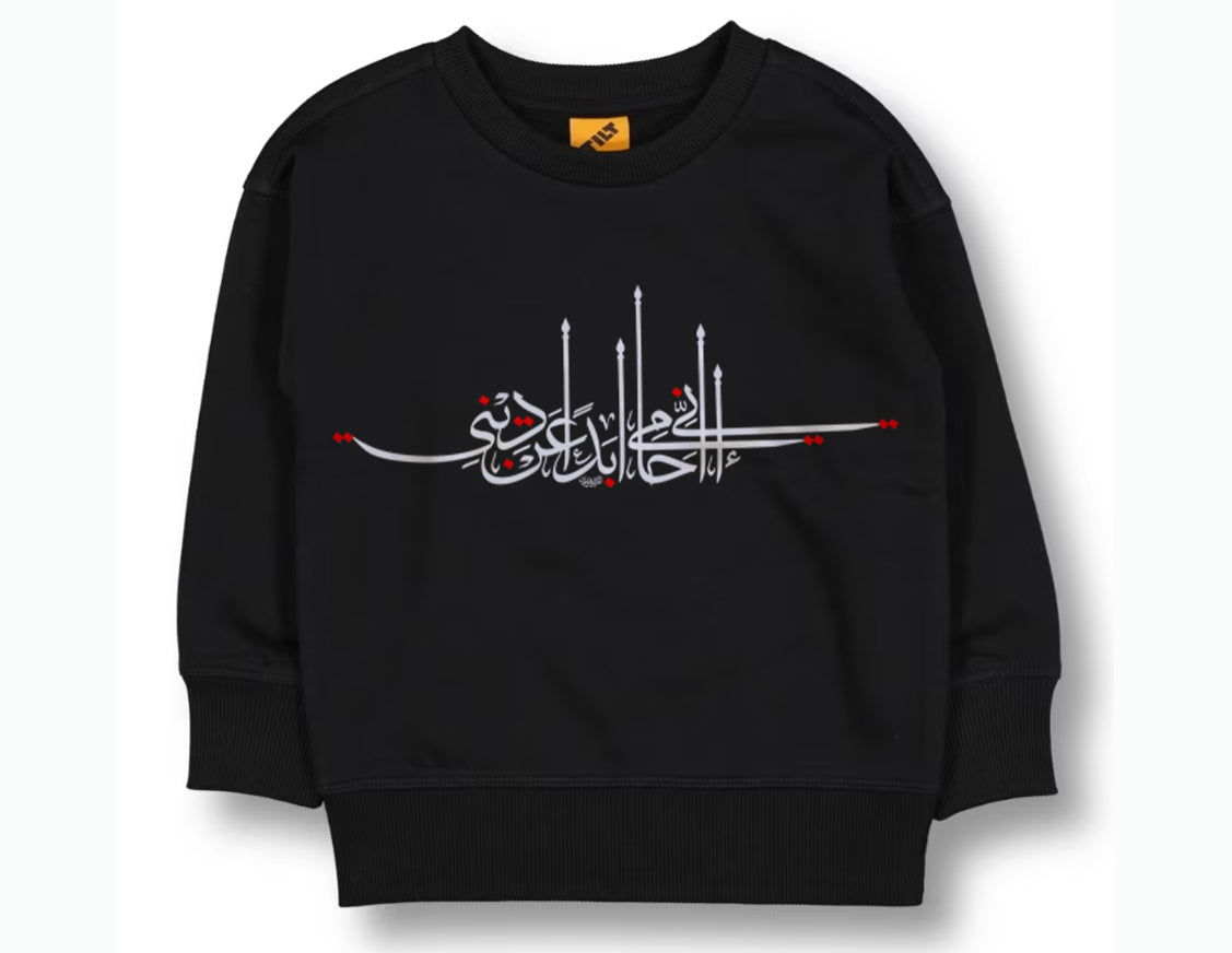 Kids jumper