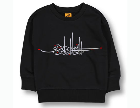 Kids jumper