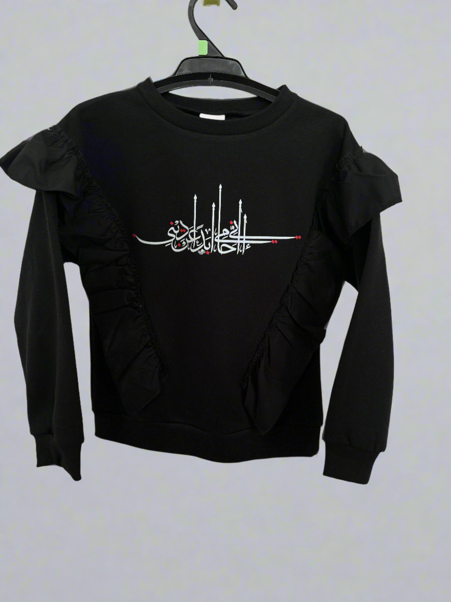 Girl's Jumper