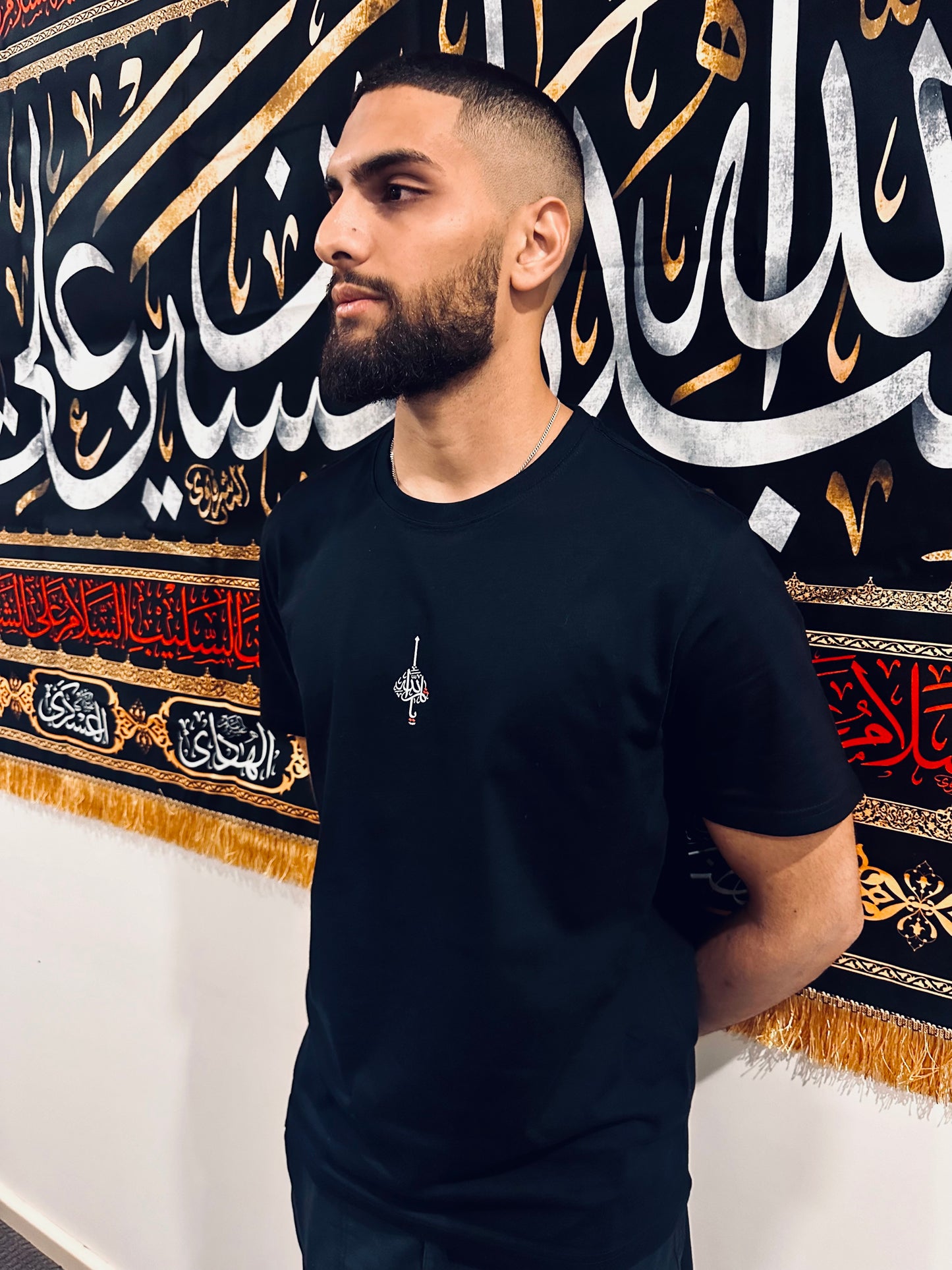 Muharram T-Shirt