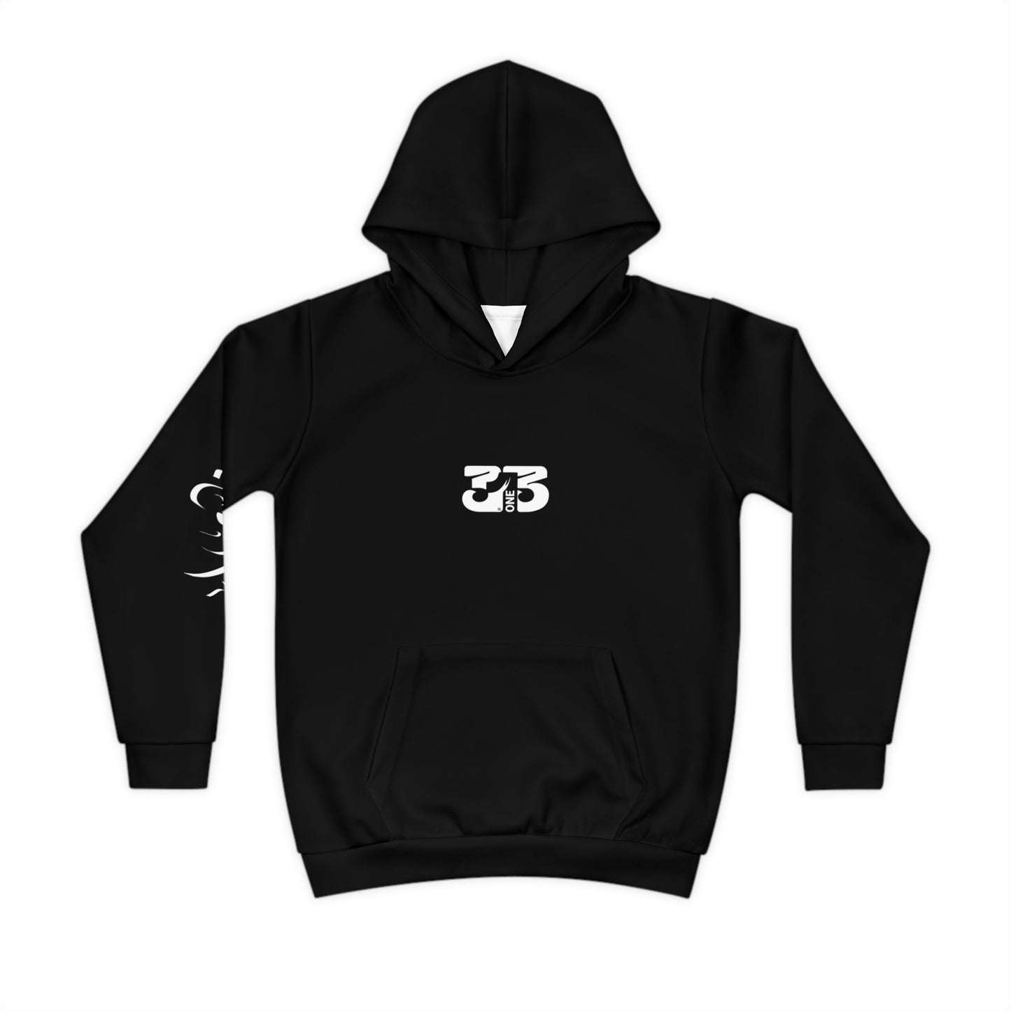 313 Collection β Muharram Special Kids Hoodie/Jumper