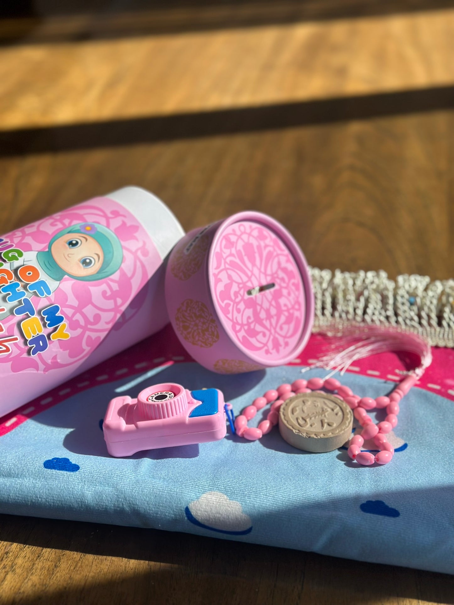Kids Prayer Mat
