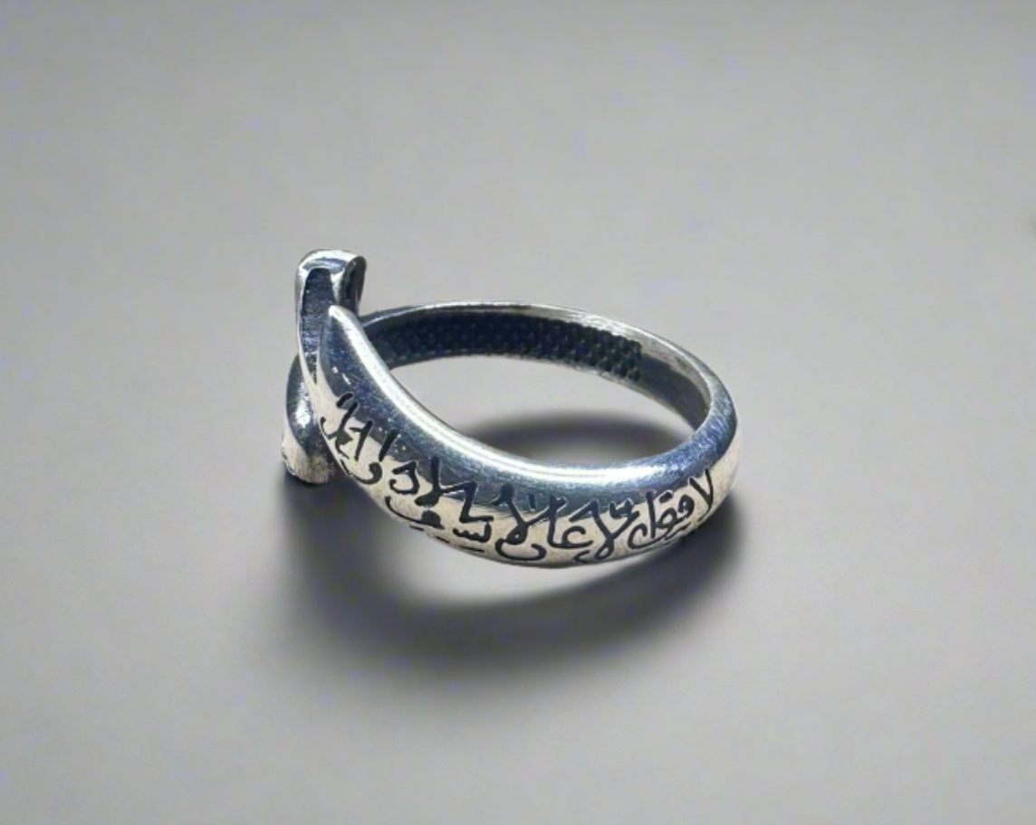 Imam Ali's Zulfiqar Sword Ring For Men (Solid 925 Sterling Silver)