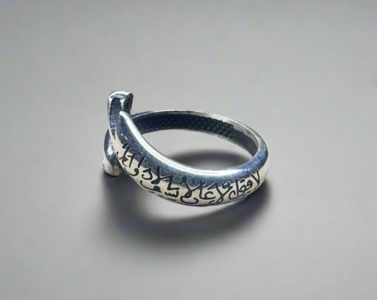 Imam Ali's Zulfiqar Sword Ring For Men (Solid 925 Sterling Silver)
