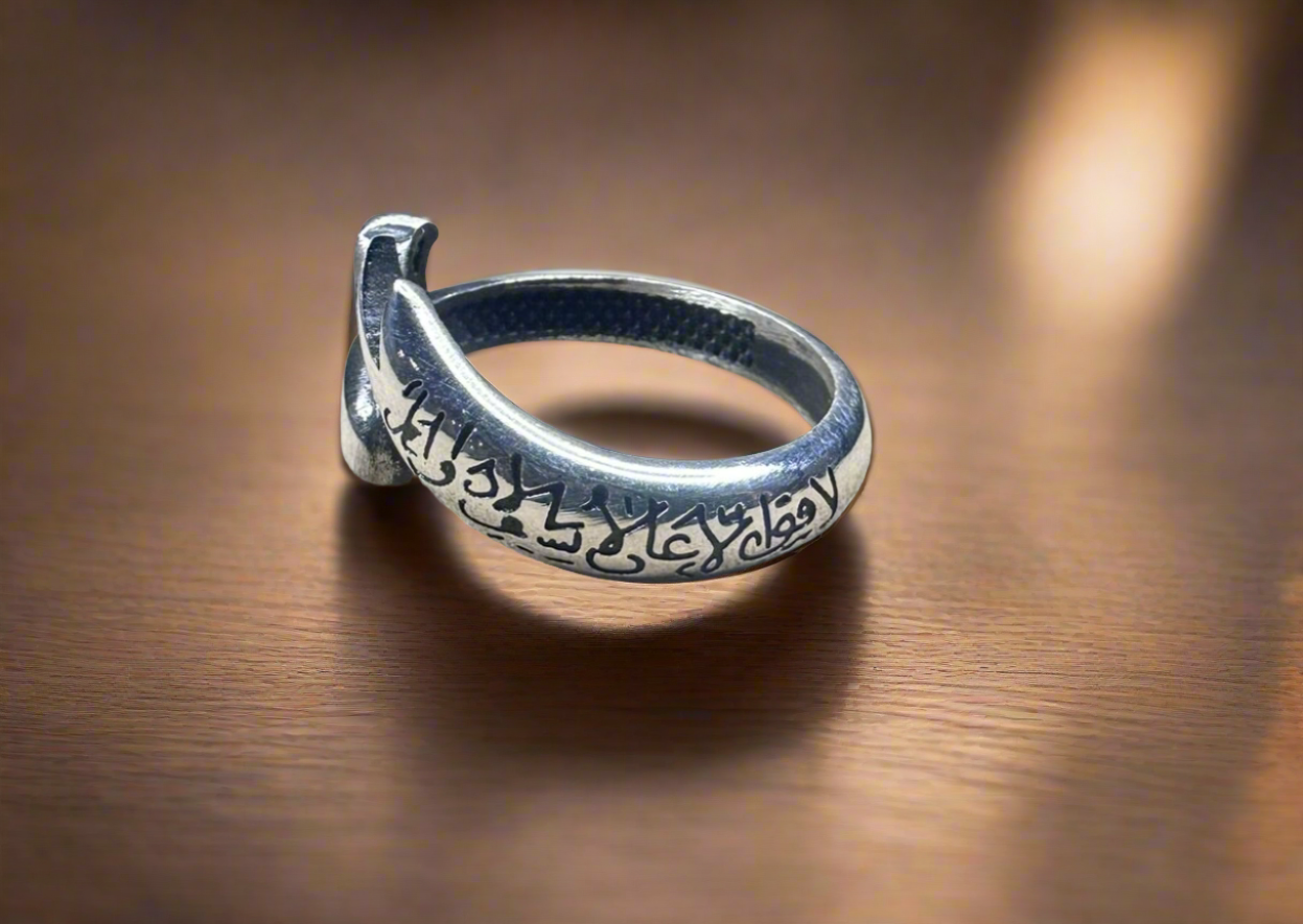 Imam Ali's Zulfiqar Sword Ring For Men (Solid 925 Sterling Silver)